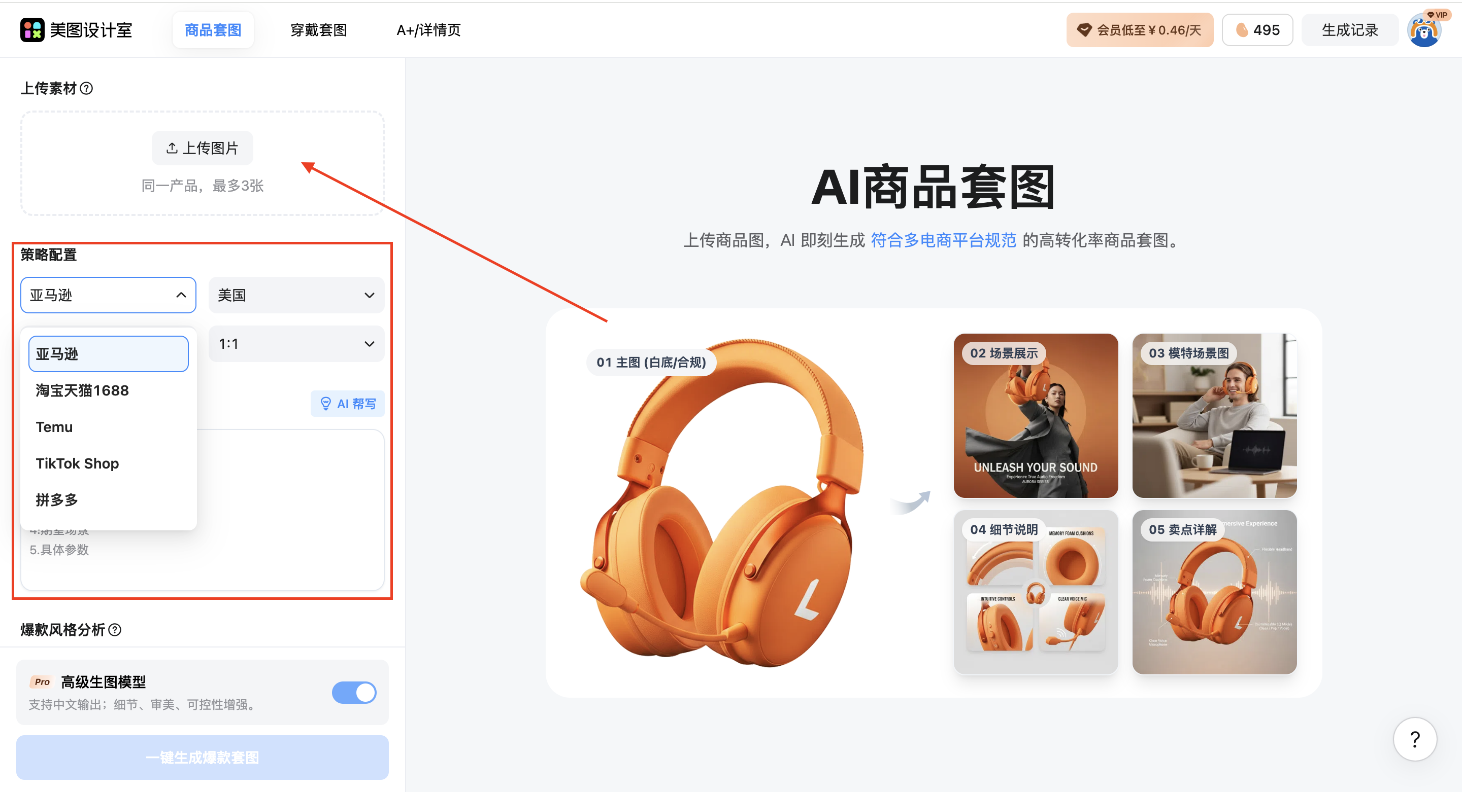 截屏2026-02-27 09.22.35.png