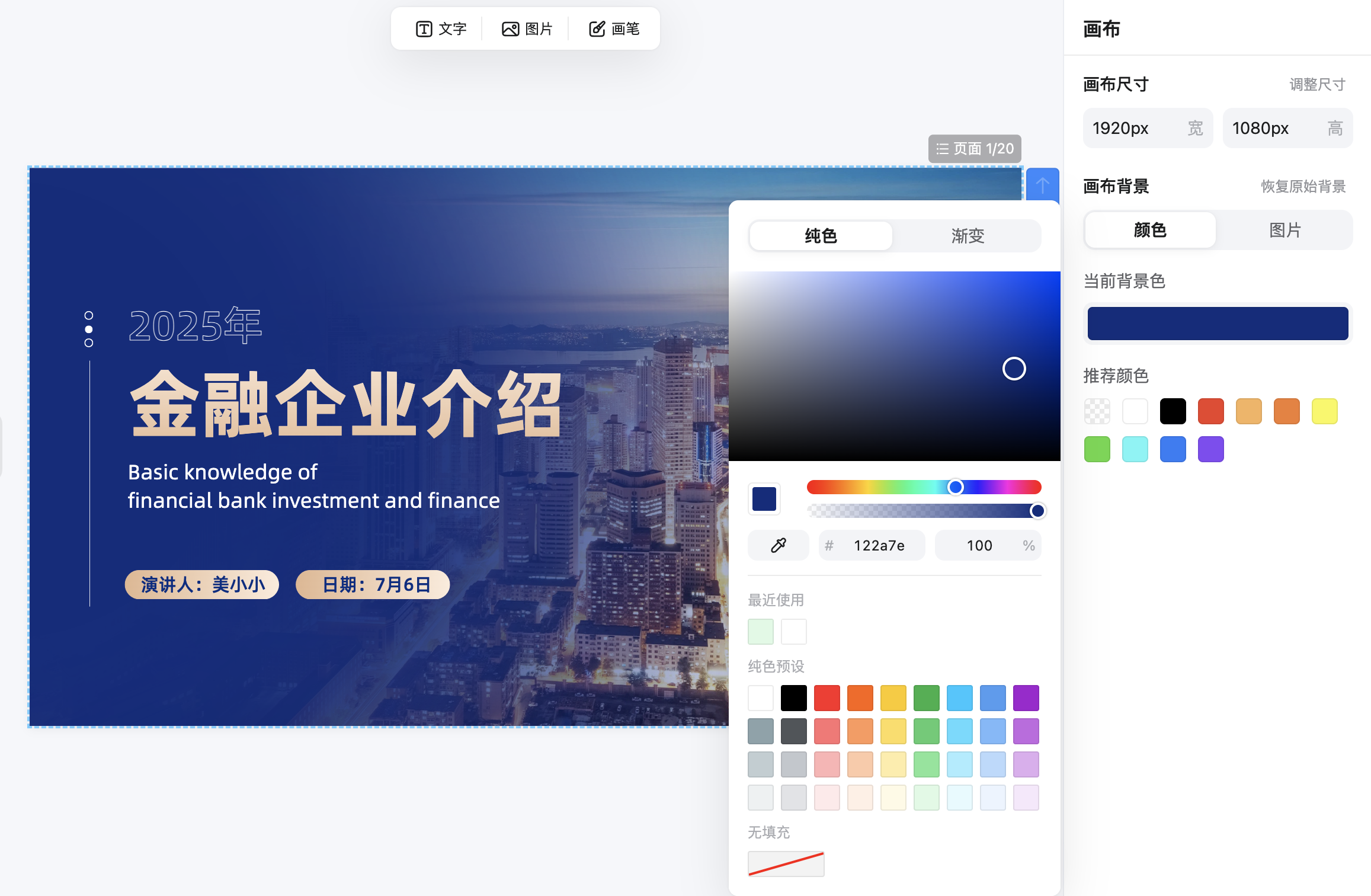 截屏2026-01-31 14.32.17.png