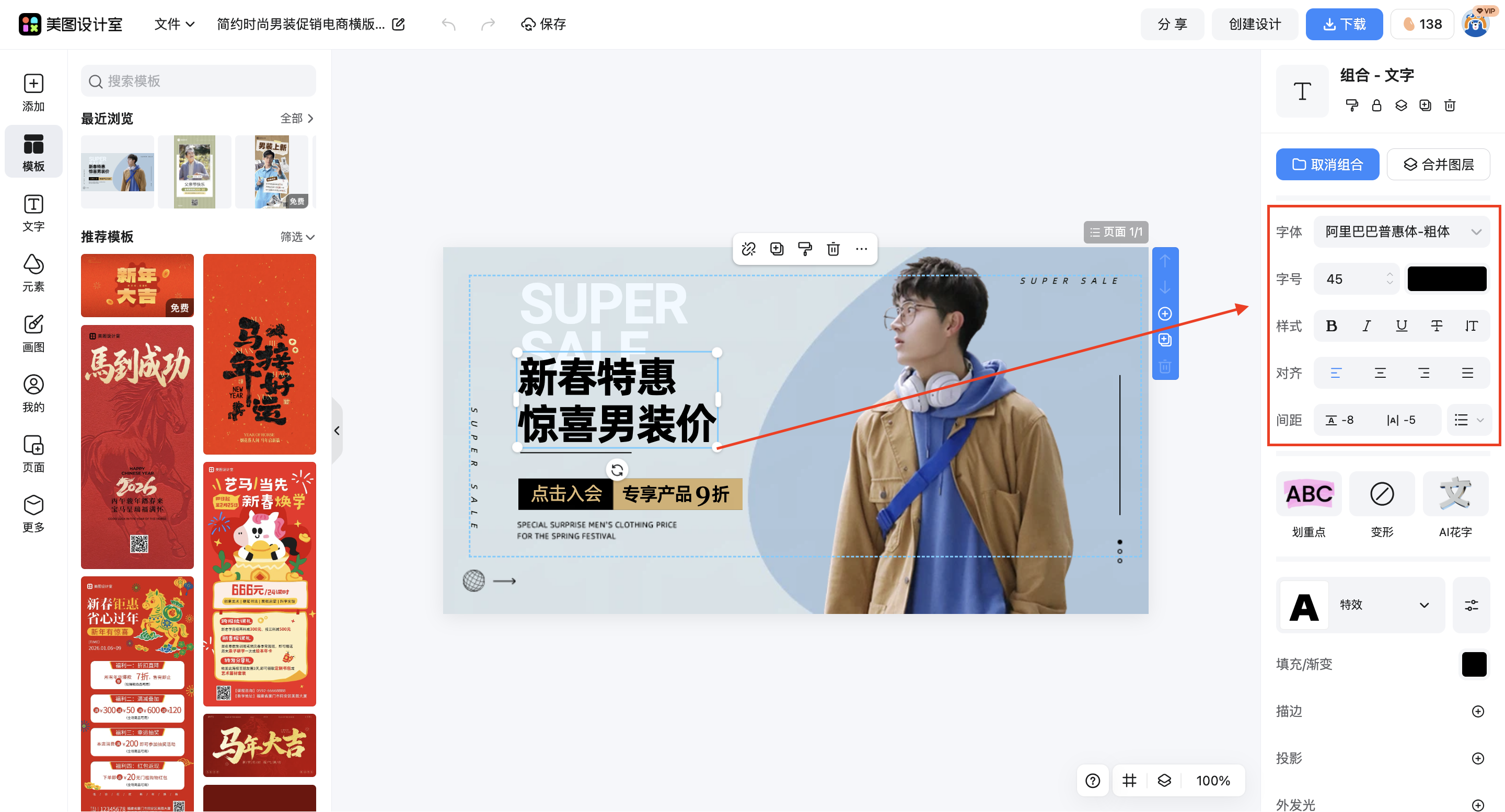 截屏2026-03-16 17.20.48.png