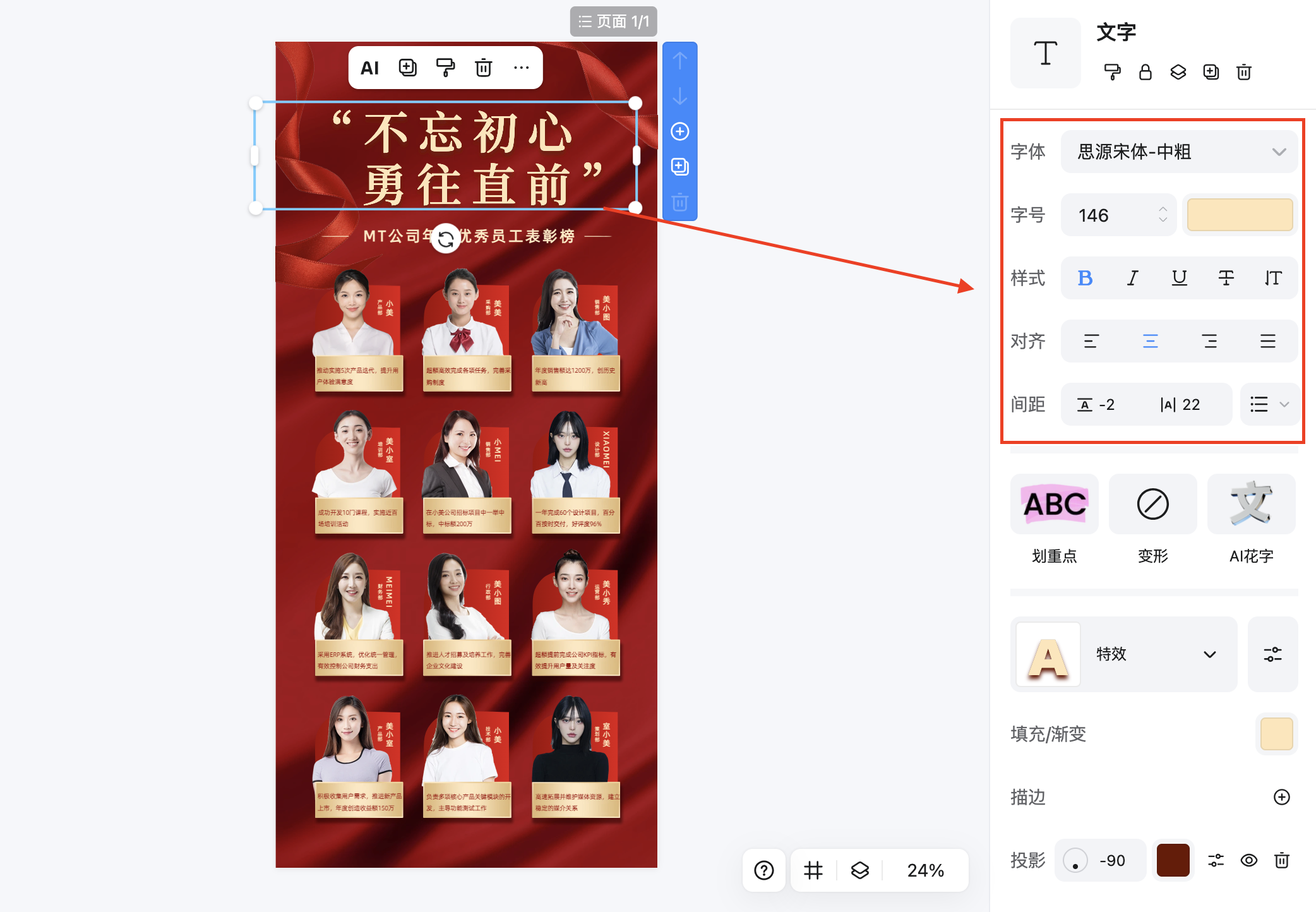 截屏2026-02-10 17.26.01.png