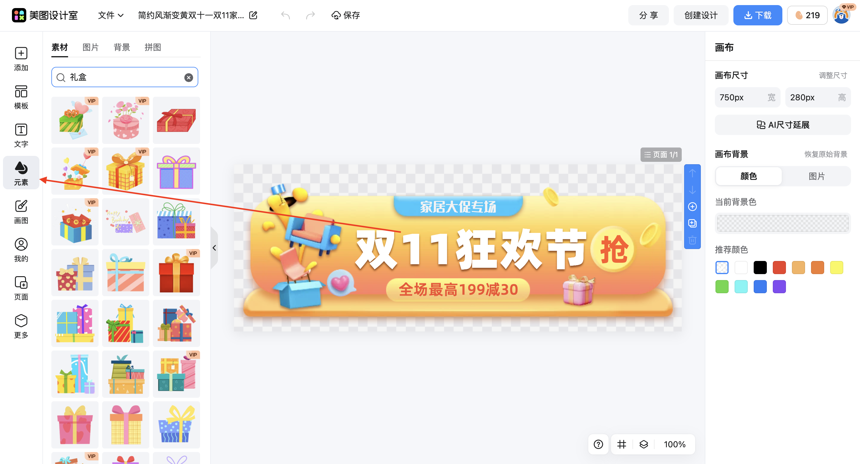 截屏2026-03-02 17.02.49.png