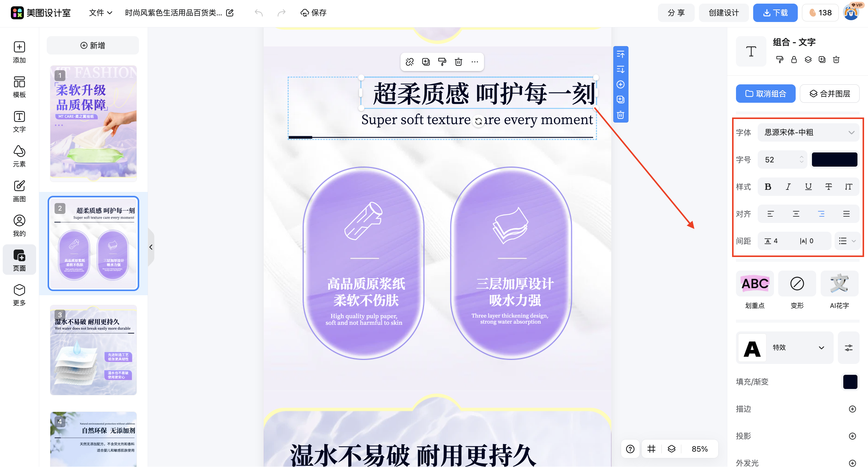 截屏2026-03-14 17.15.58.png