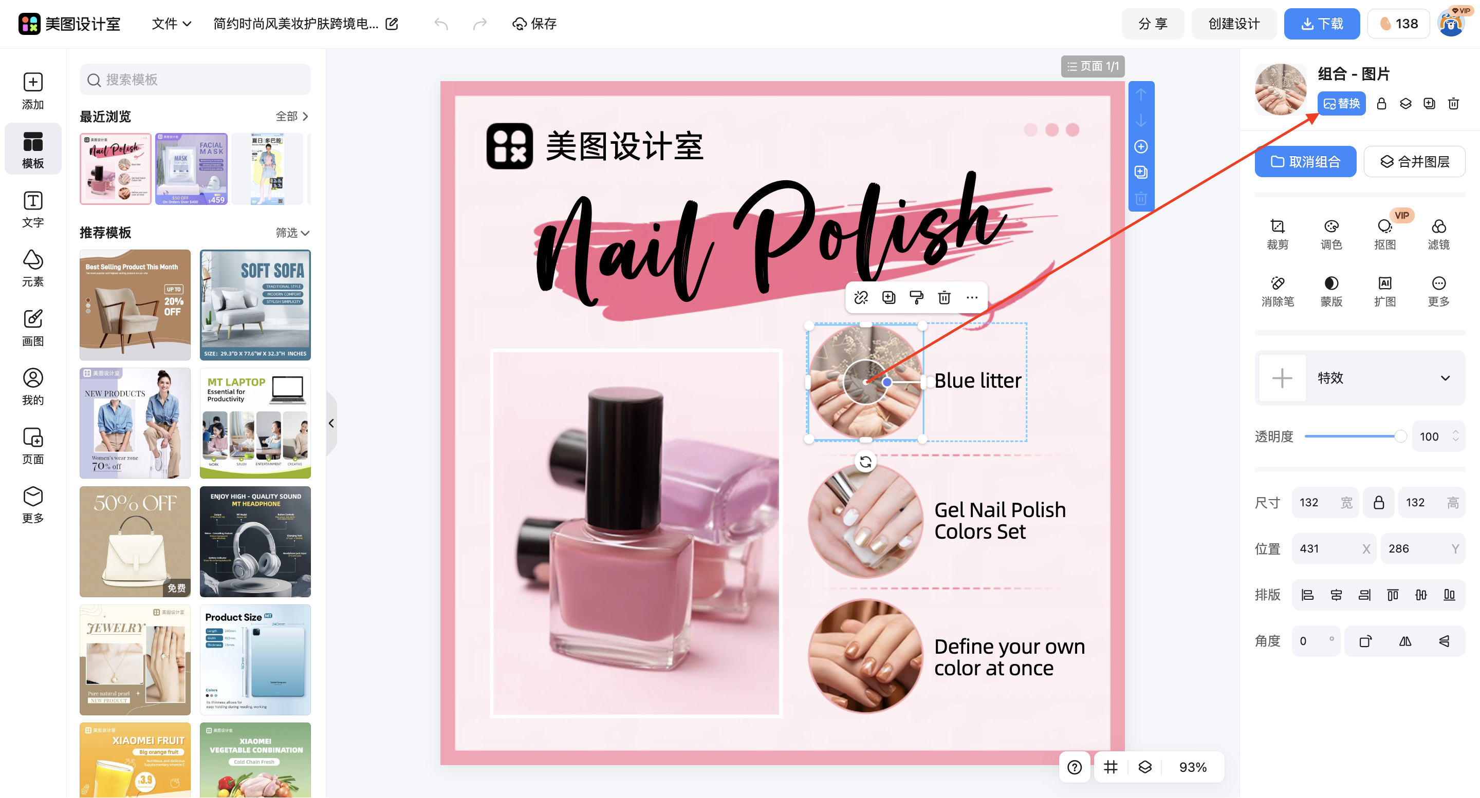 截屏2026-03-17 16.31.04.png