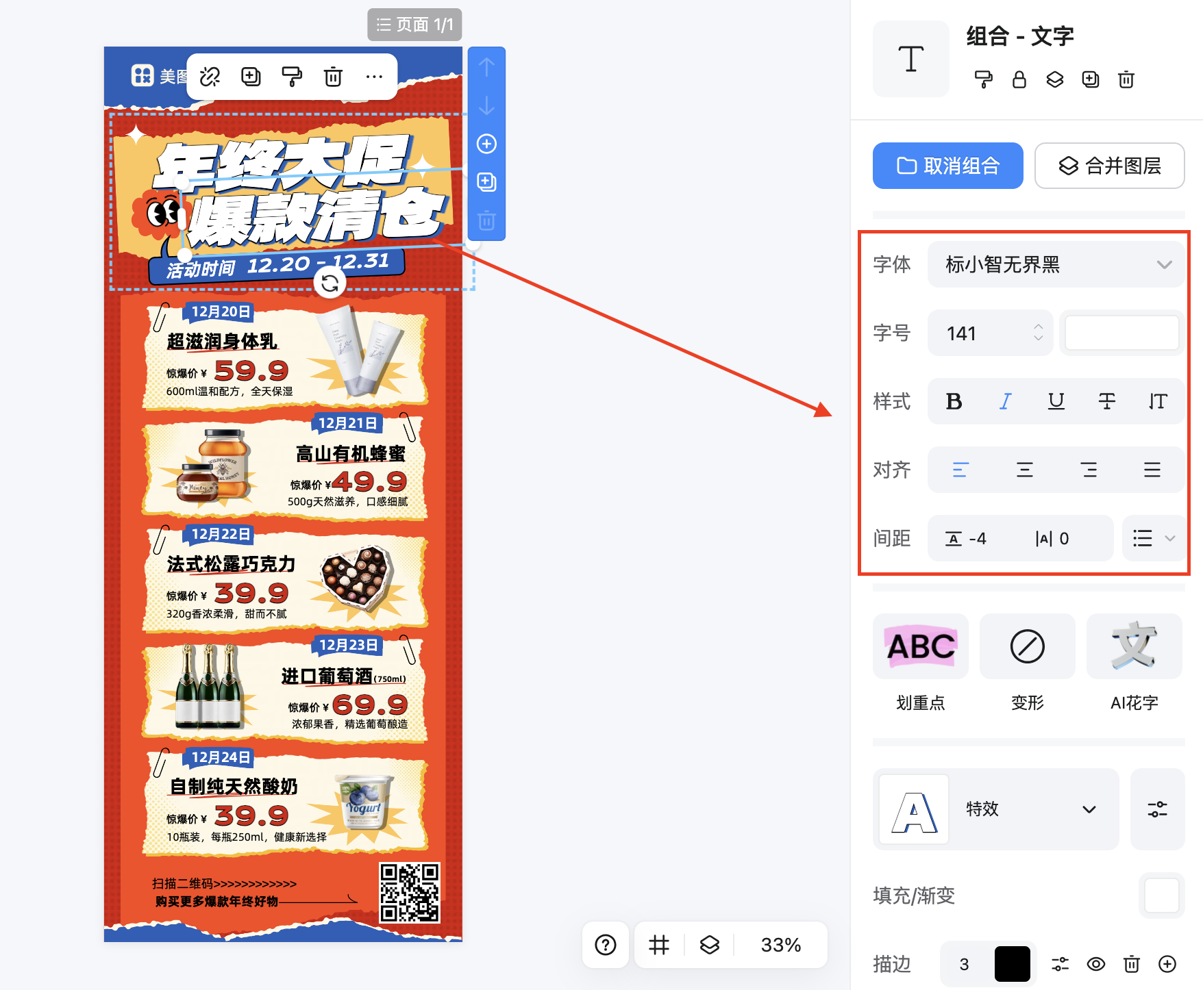 截屏2026-02-10 11.14.32.png