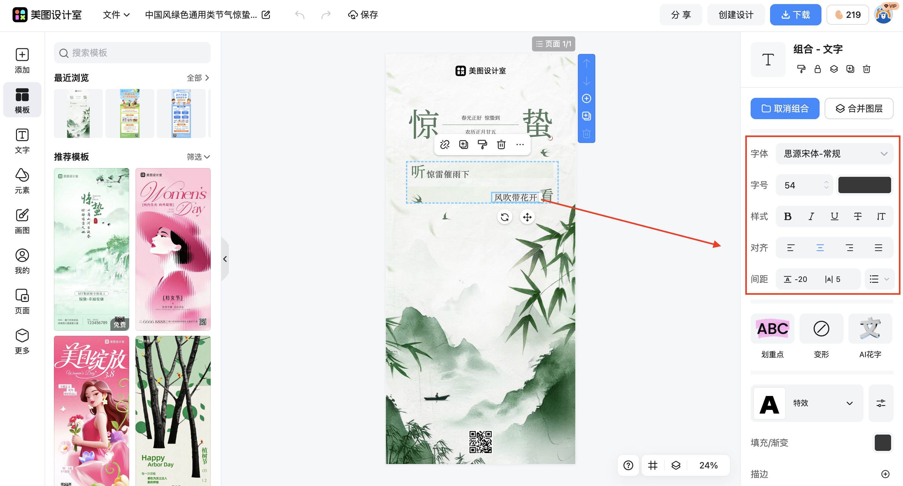 截屏2026-03-02 17.21.43.png