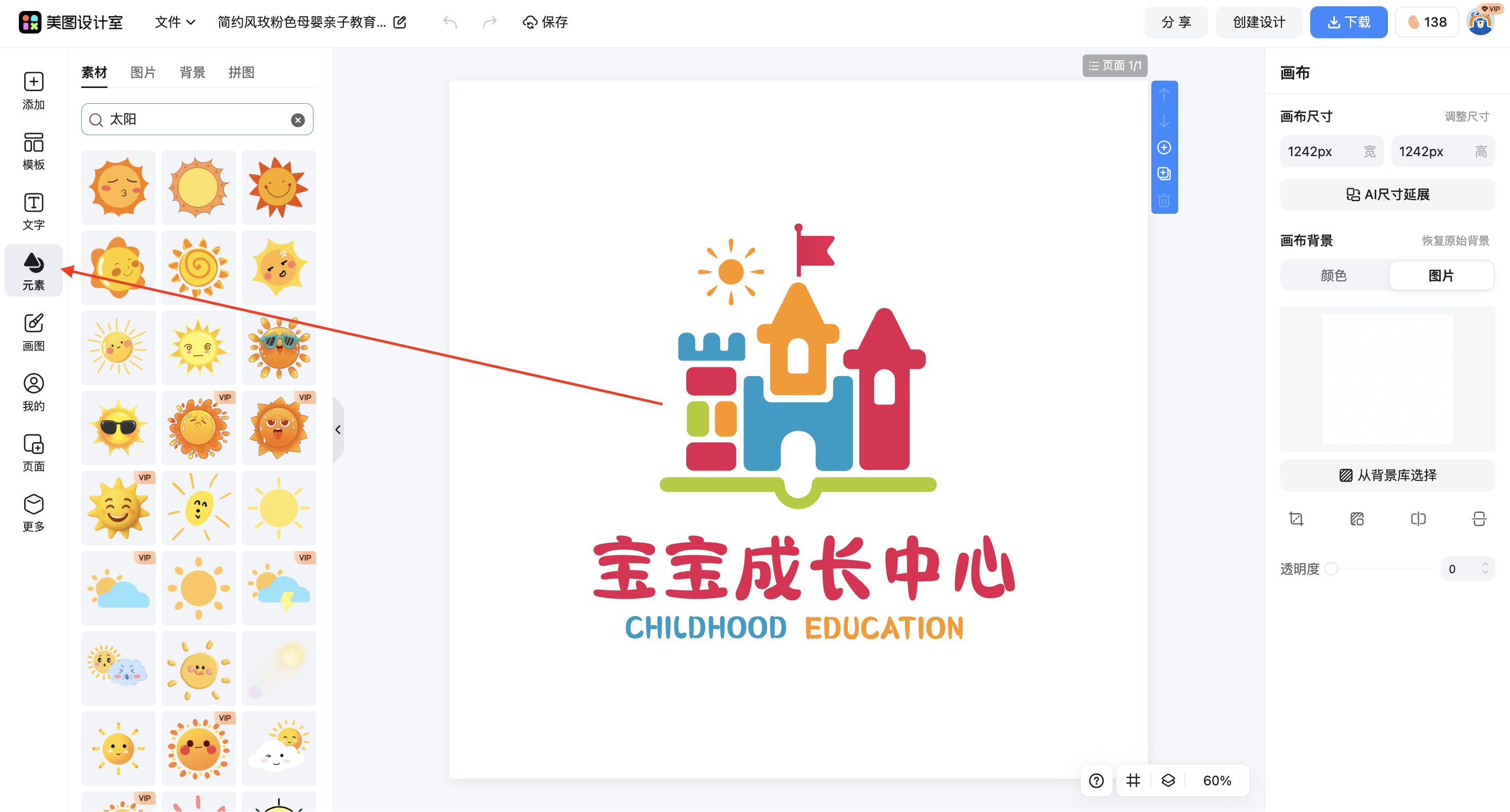 截屏2026-03-16 17.05.47.png