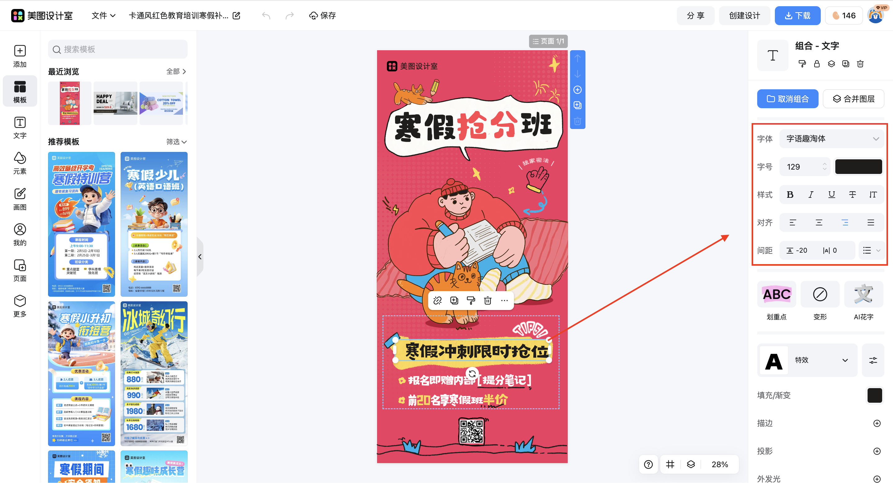 截屏2026-03-11 14.55.15.png