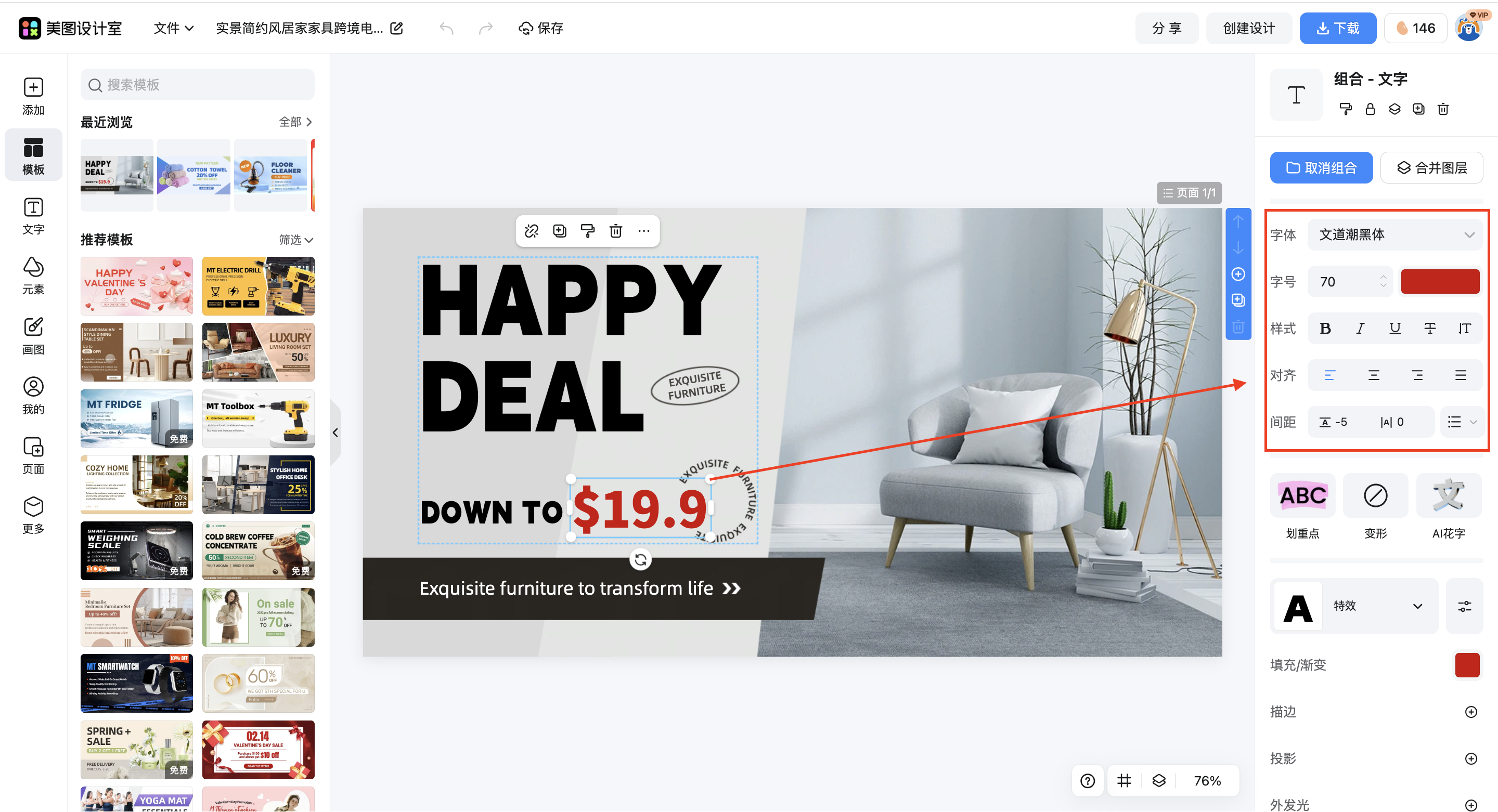 截屏2026-03-11 14.53.23.png