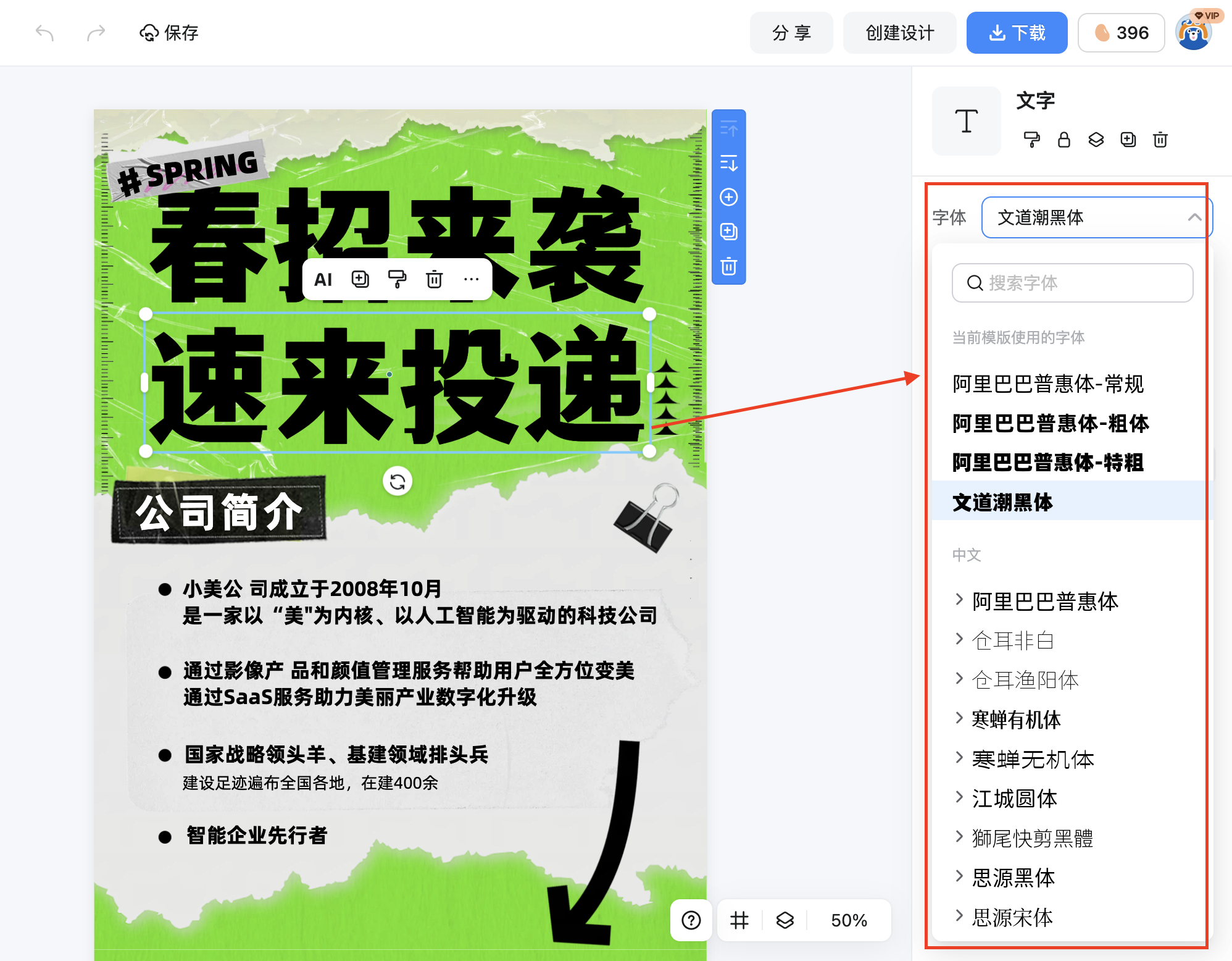 截屏2026-02-09 09.39.03.png