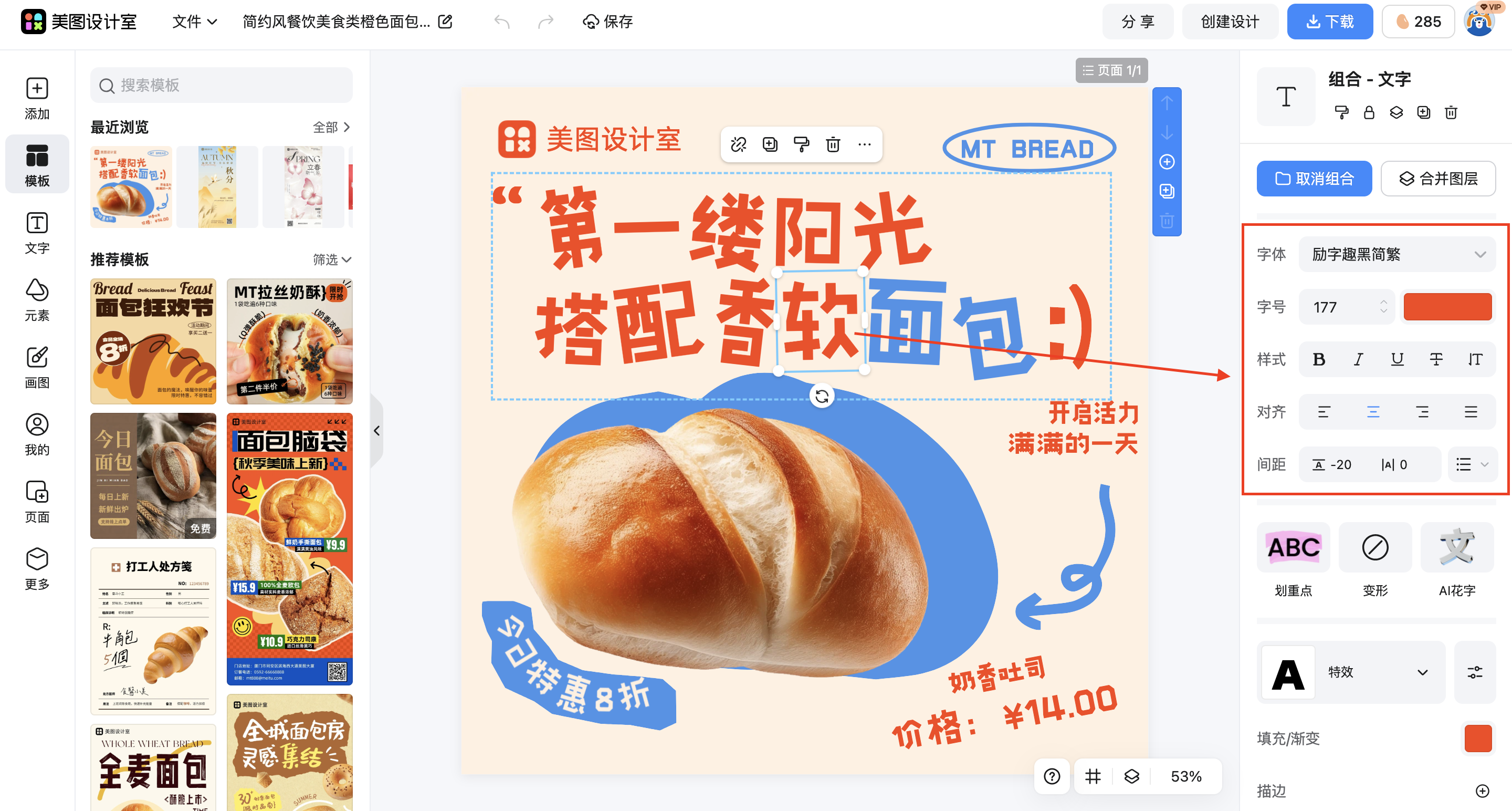 截屏2026-02-28 10.09.29.png