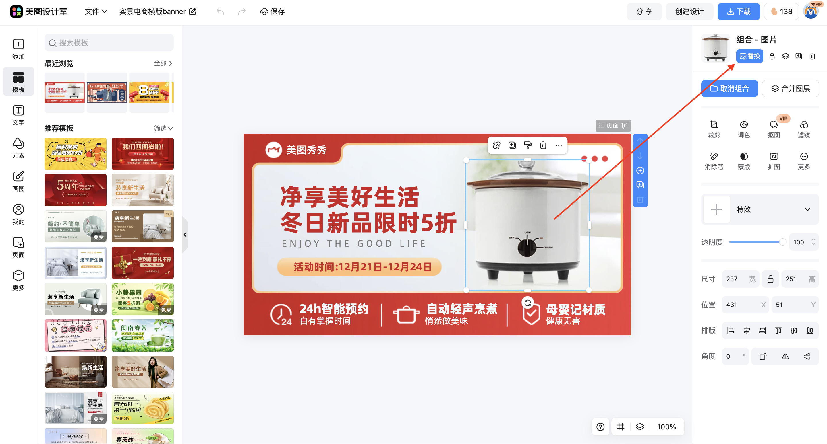 截屏2026-03-14 15.43.59.png