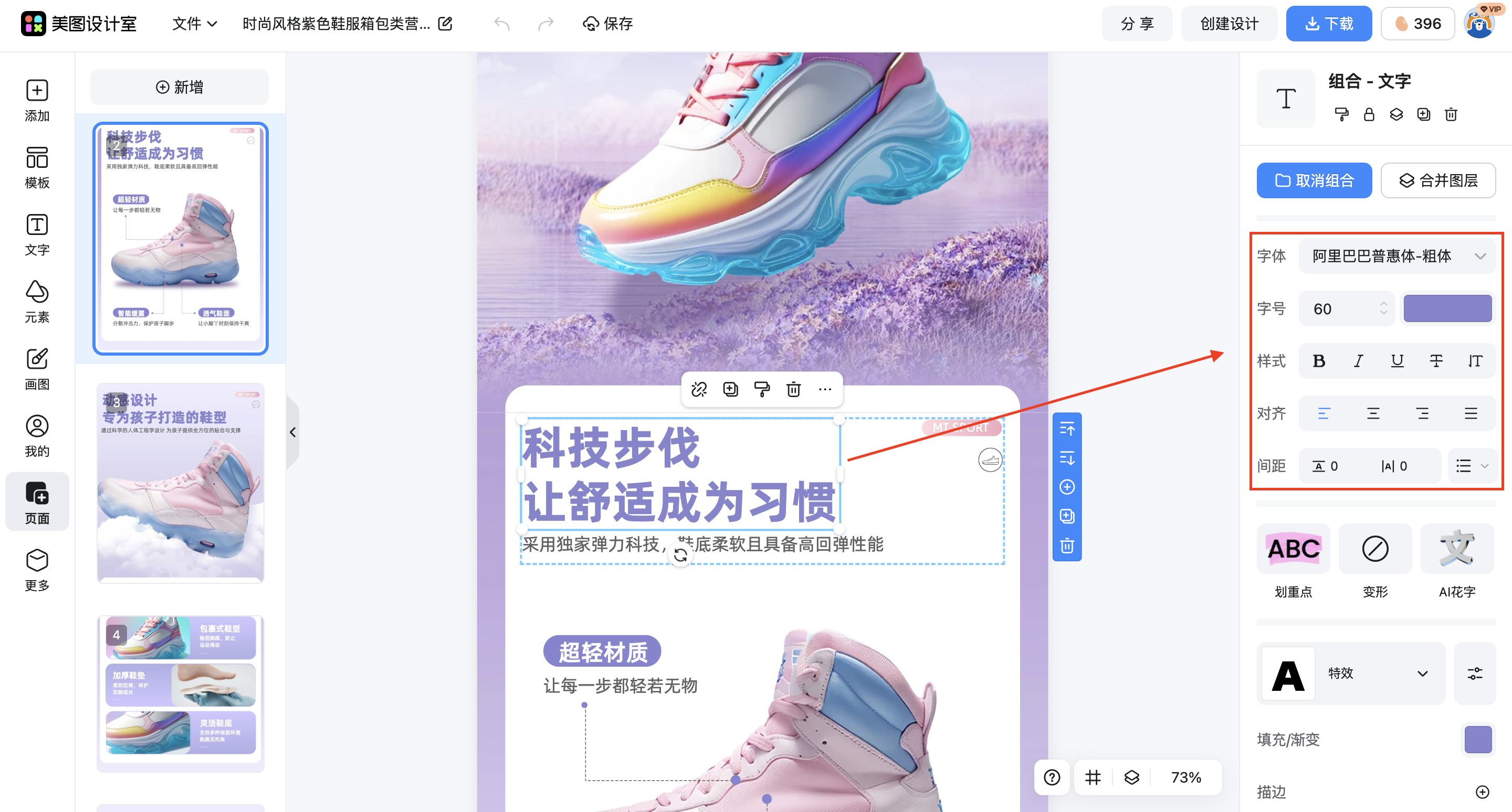 截屏2026-02-09 16.44.32.png