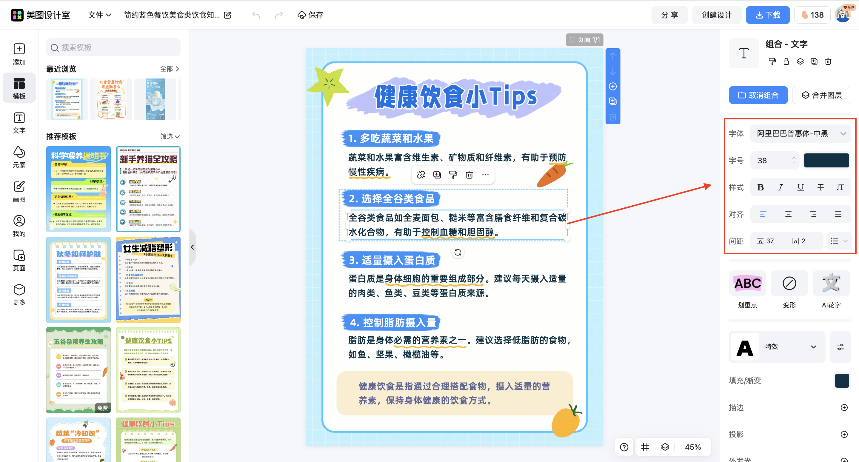 截屏2026-03-14 16.06.09.png