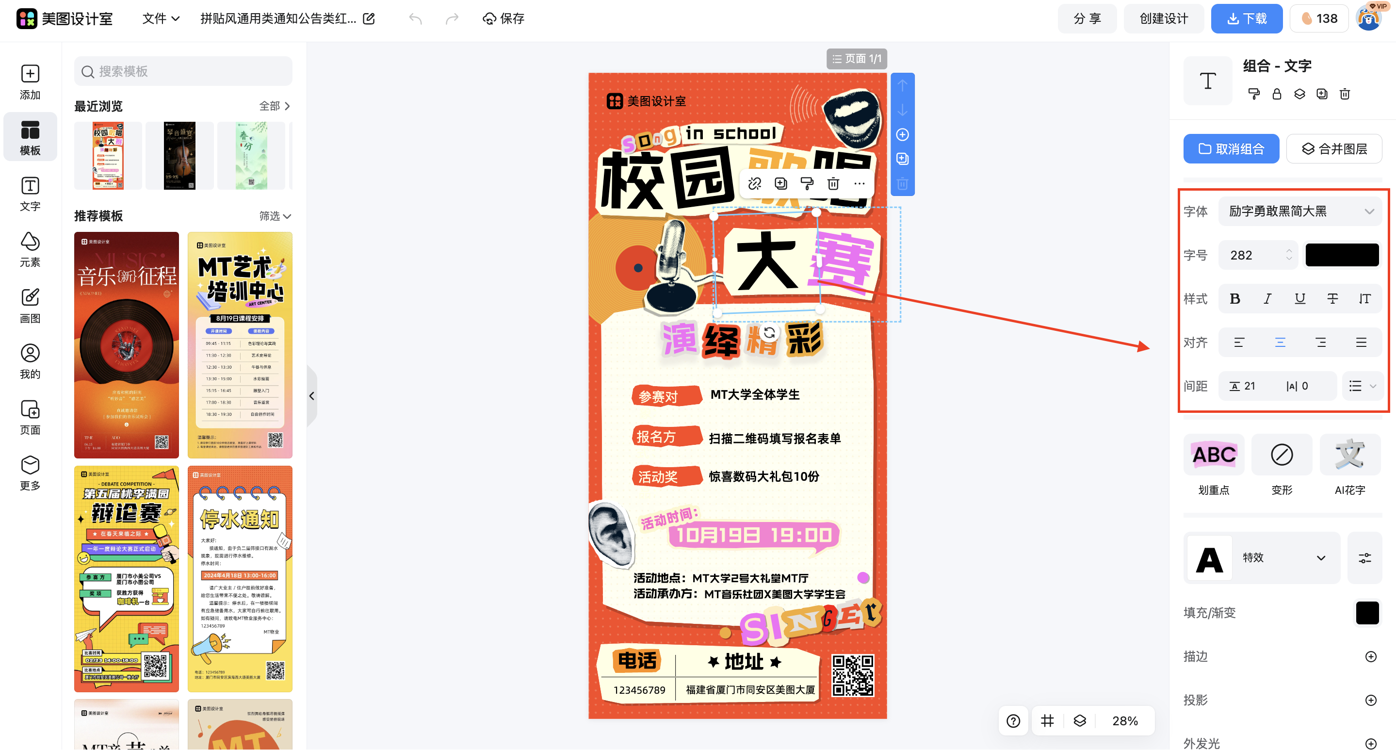 截屏2026-03-16 18.21.22.png