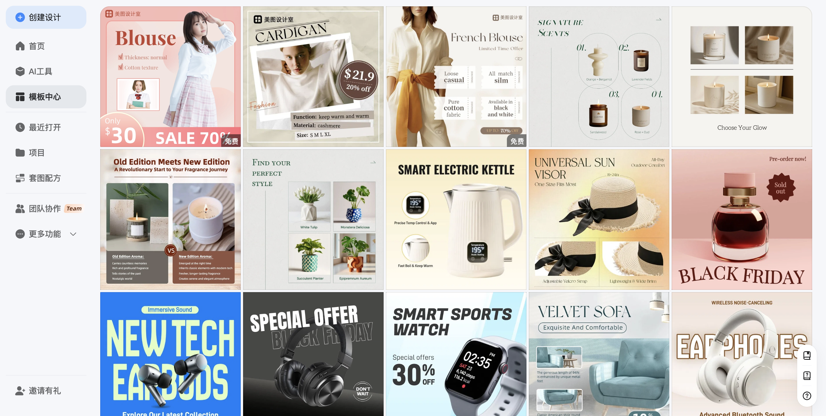 截屏2026-03-02 18.02.01.png