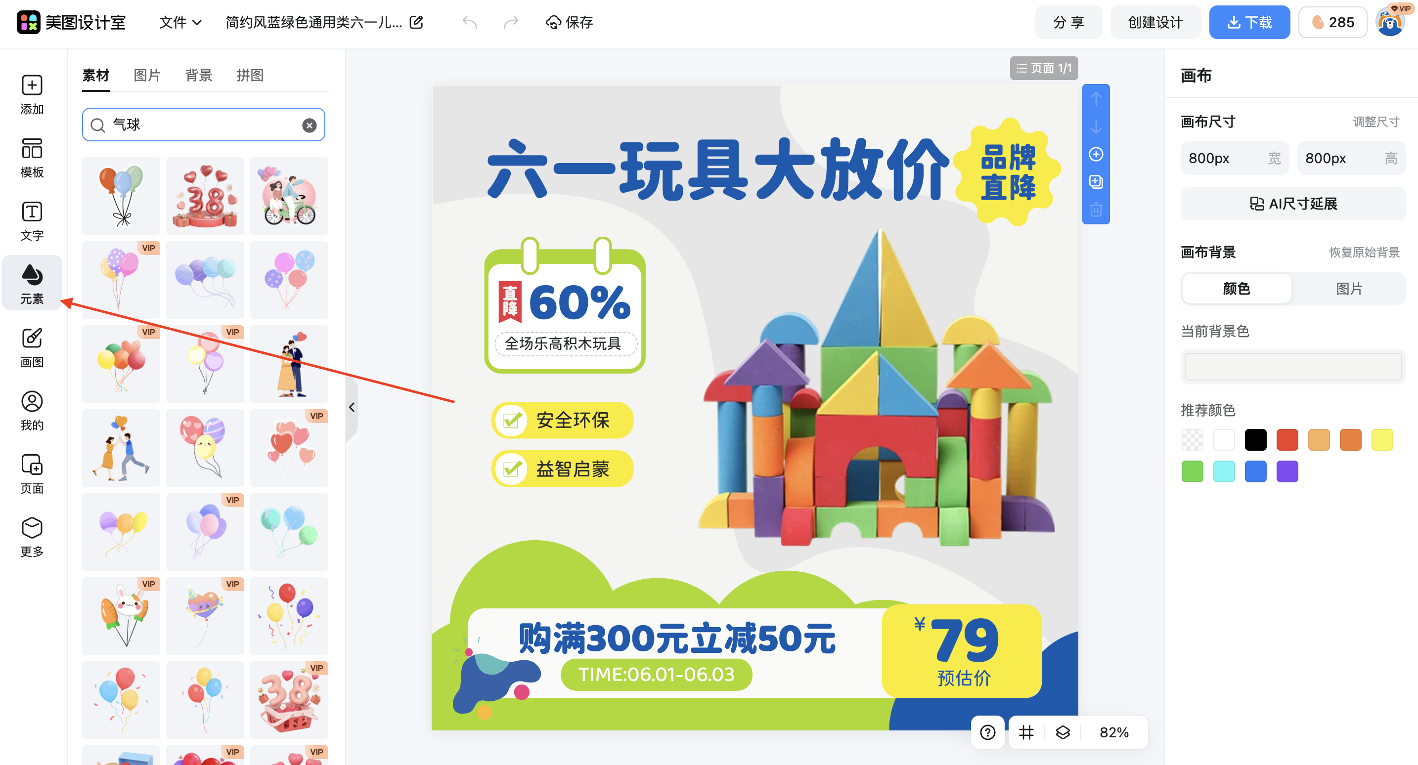 截屏2026-02-28 14.26.18.png