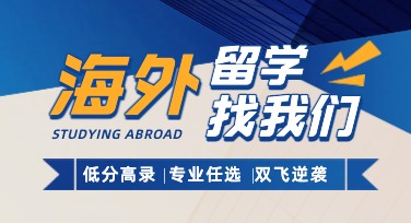留学流程小红书首图制作指南，精美设计尽在美图设计室