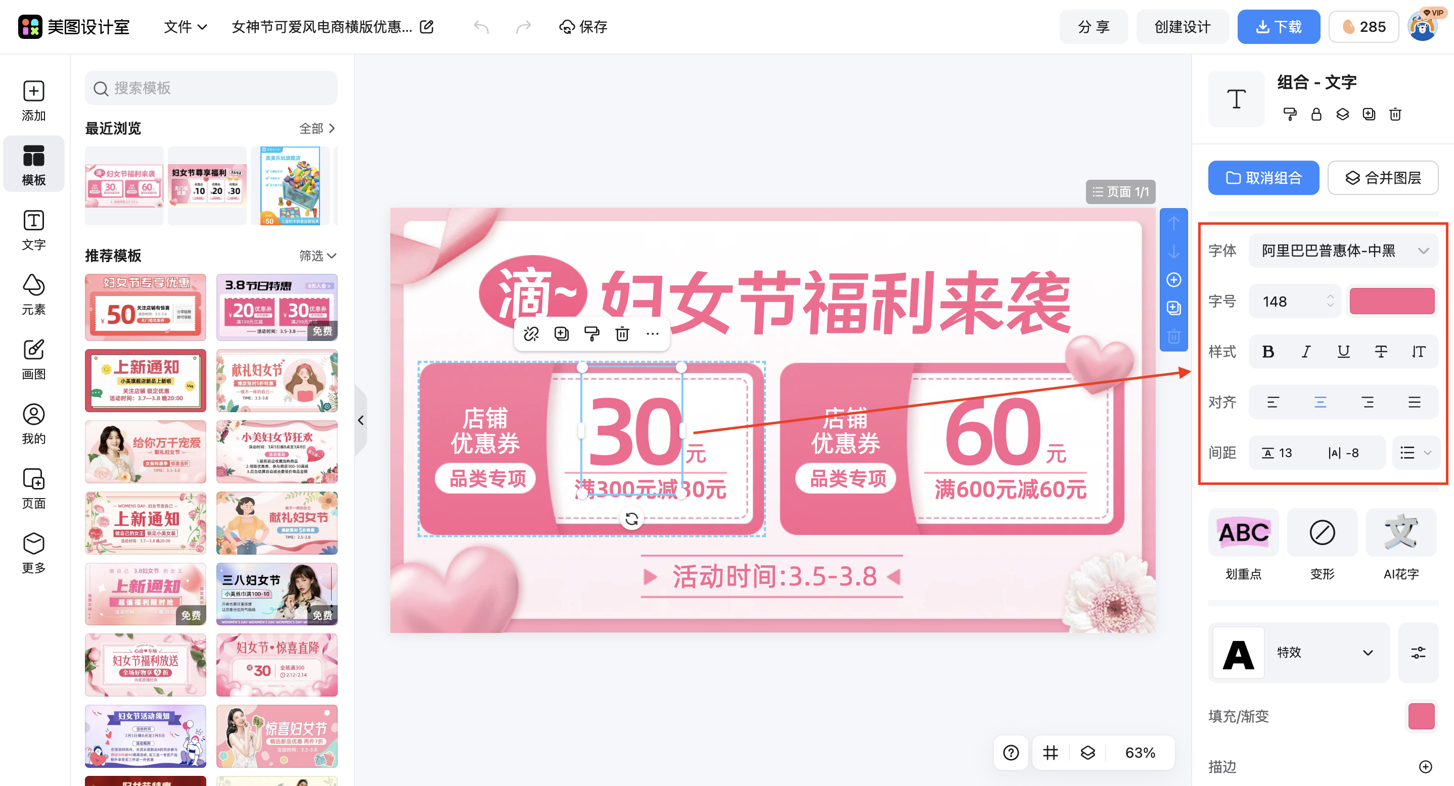 截屏2026-02-28 14.32.41.png