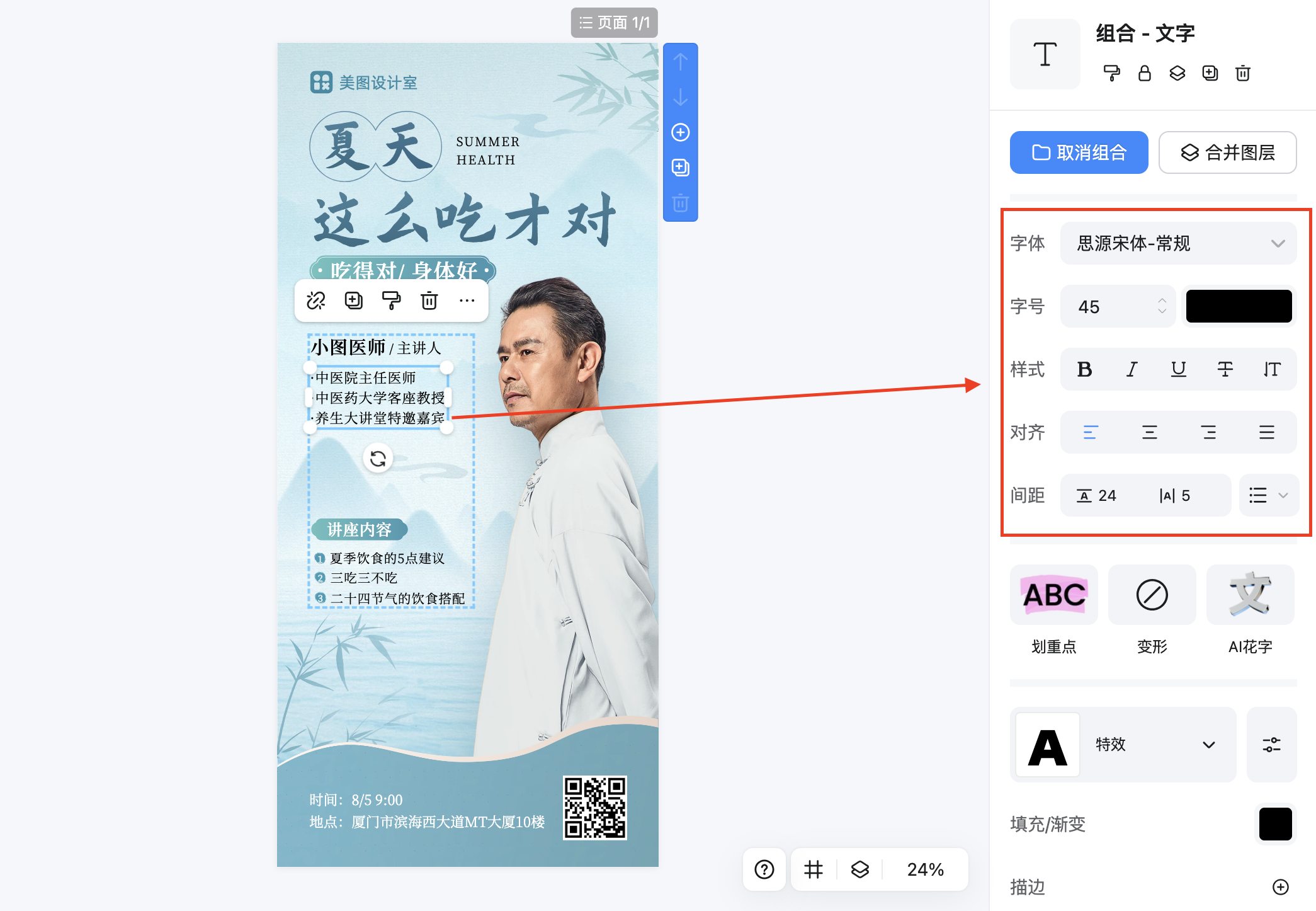 截屏2026-02-10 15.43.18.png