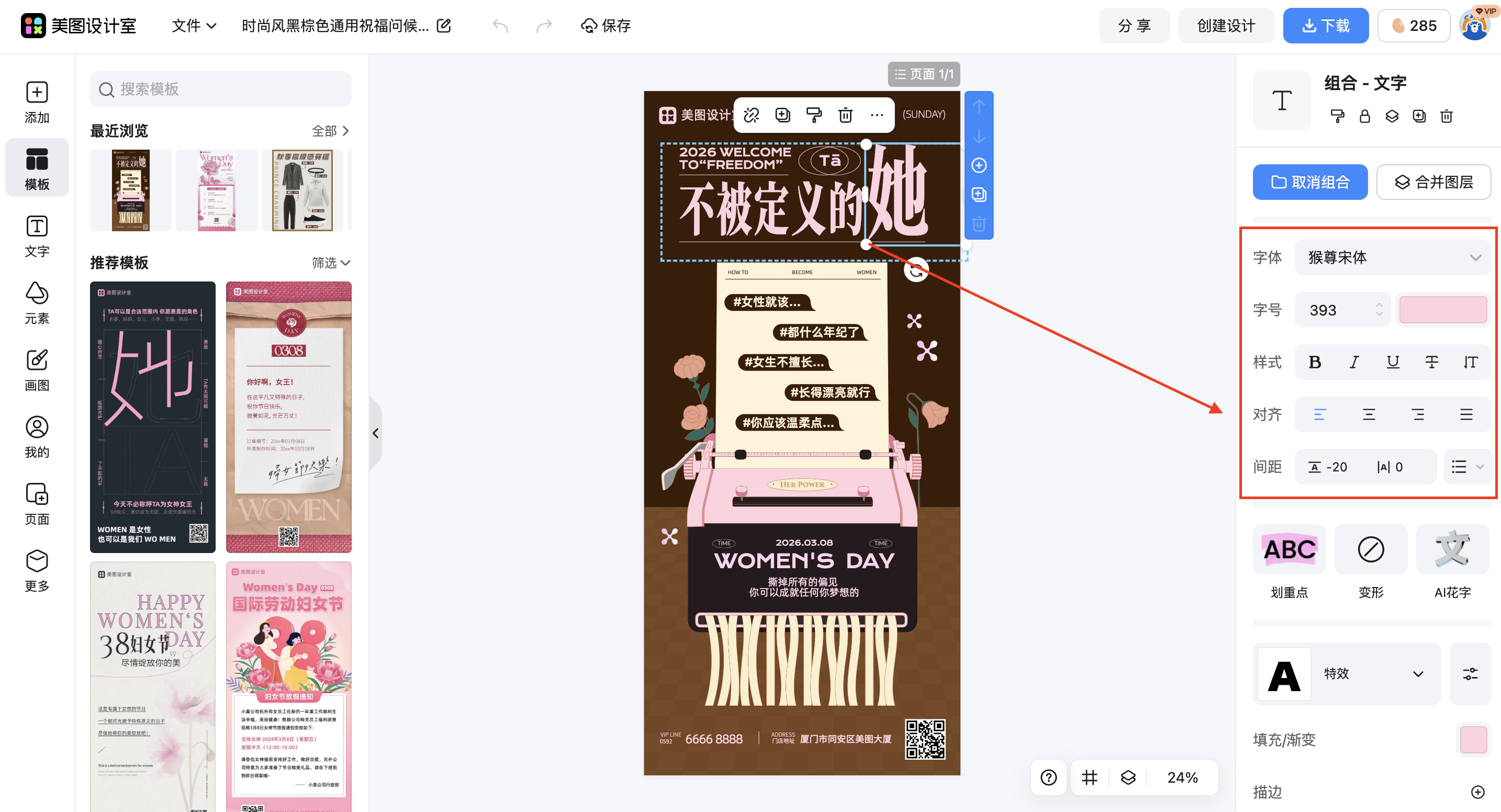 截屏2026-02-28 14.06.21.png