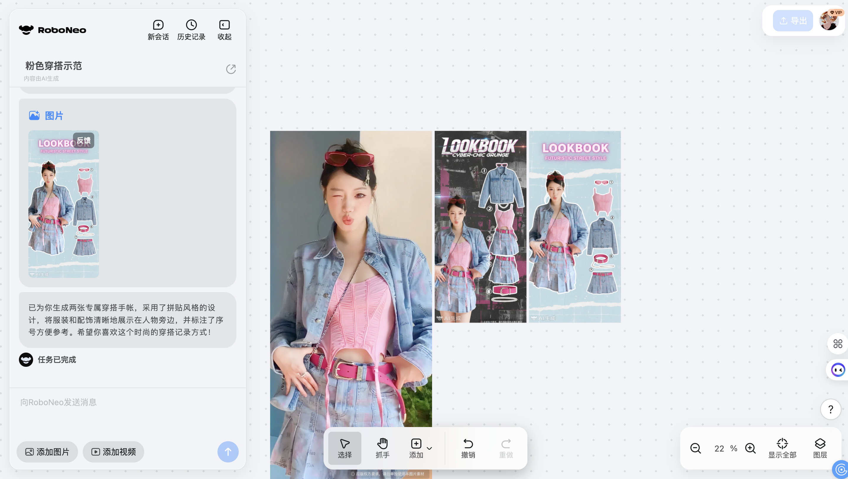 截屏2025-09-13 11.11.25.png