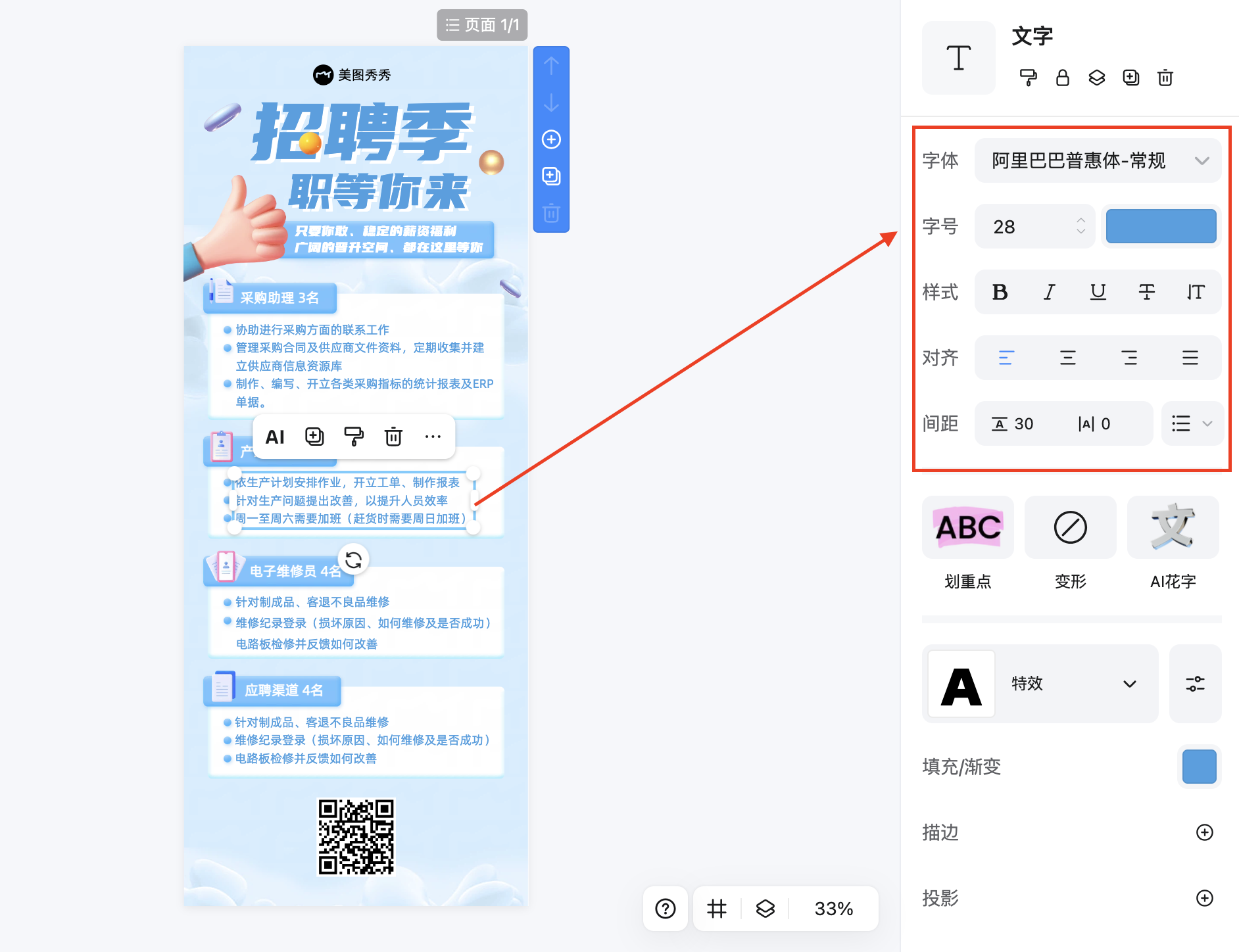 截屏2026-02-10 14.16.26.png