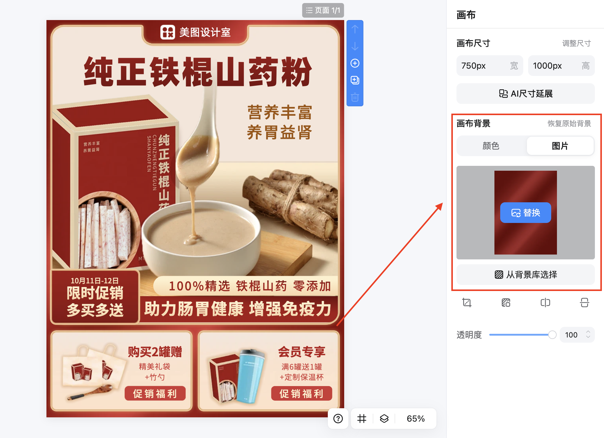 截屏2026-02-10 14.41.48.png