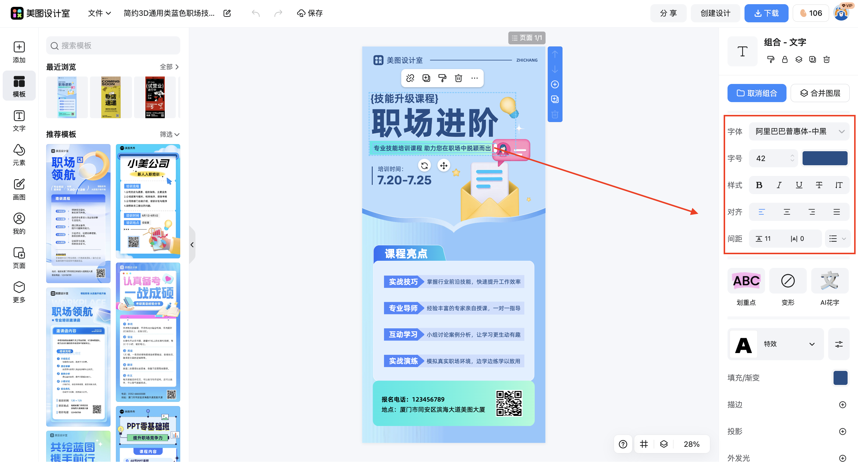 截屏2026-03-09 16.31.01.png