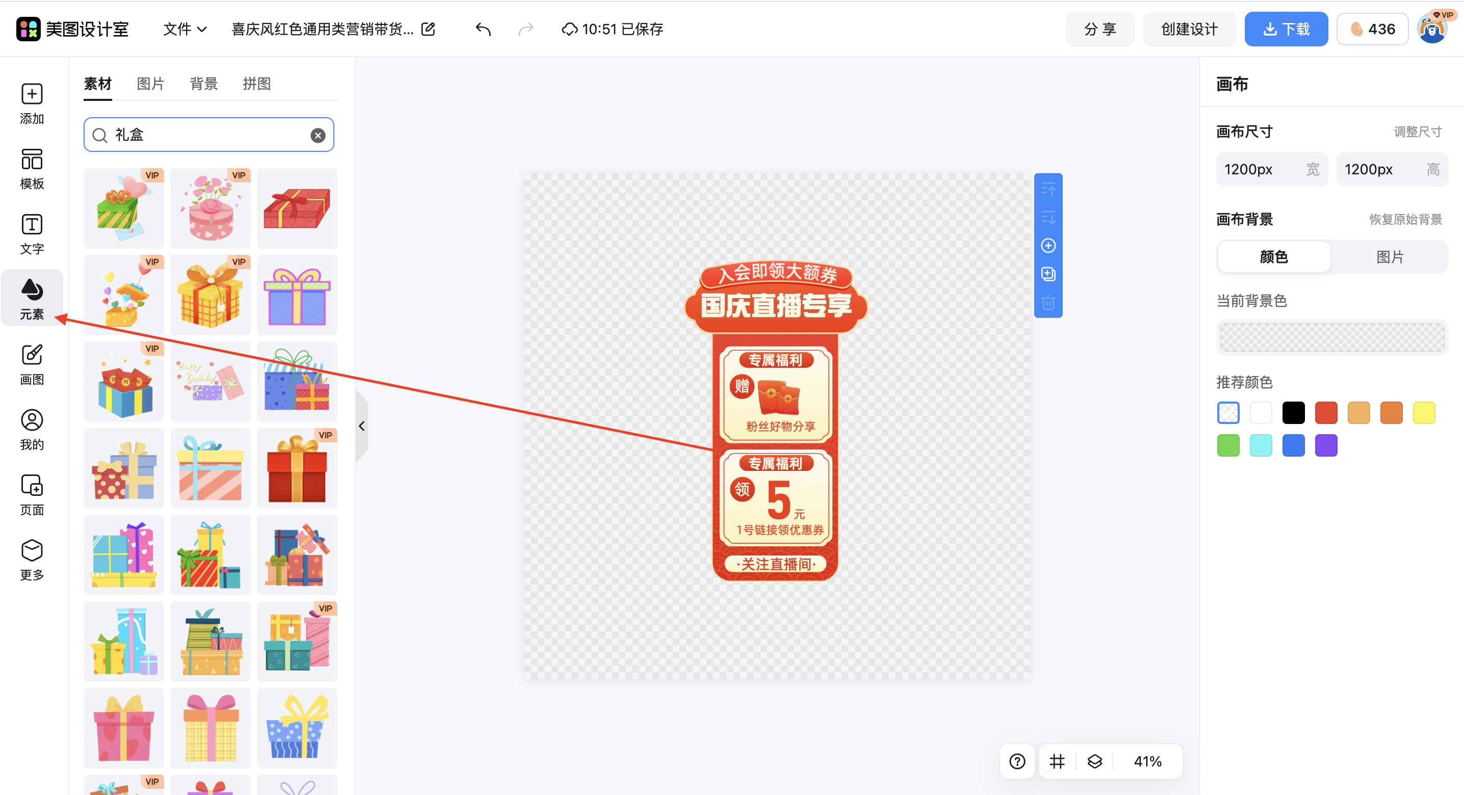 截屏2026-02-11 10.51.08.png