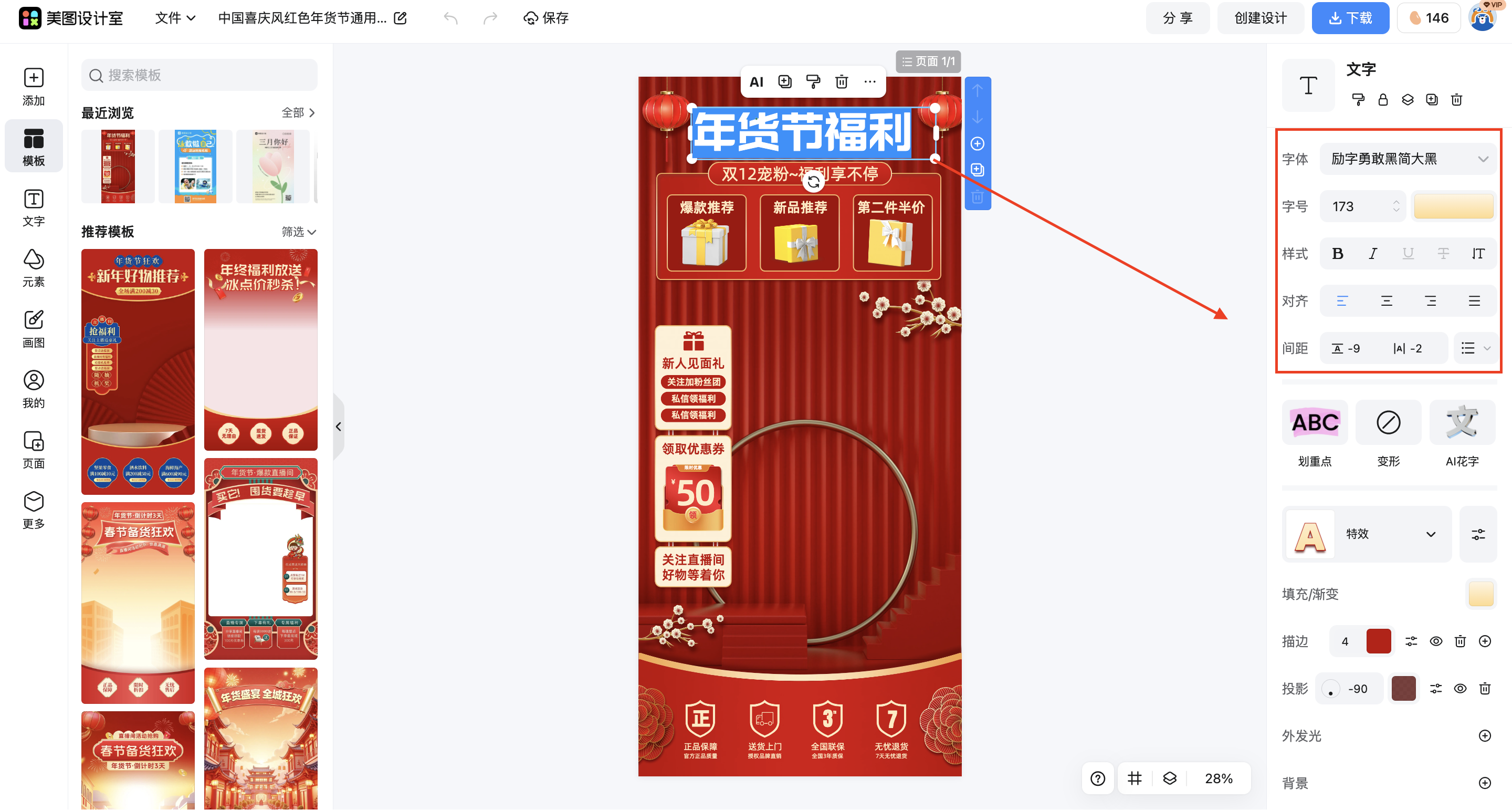 截屏2026-03-10 10.43.11.png