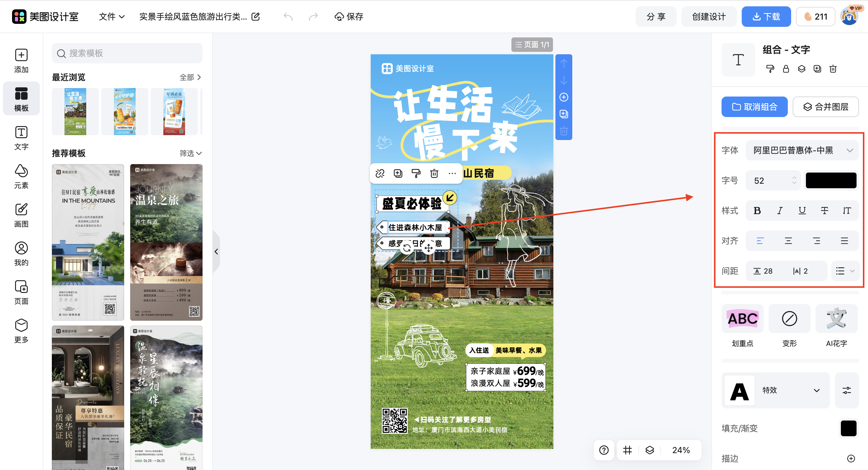 截屏2026-03-03 17.06.43.png