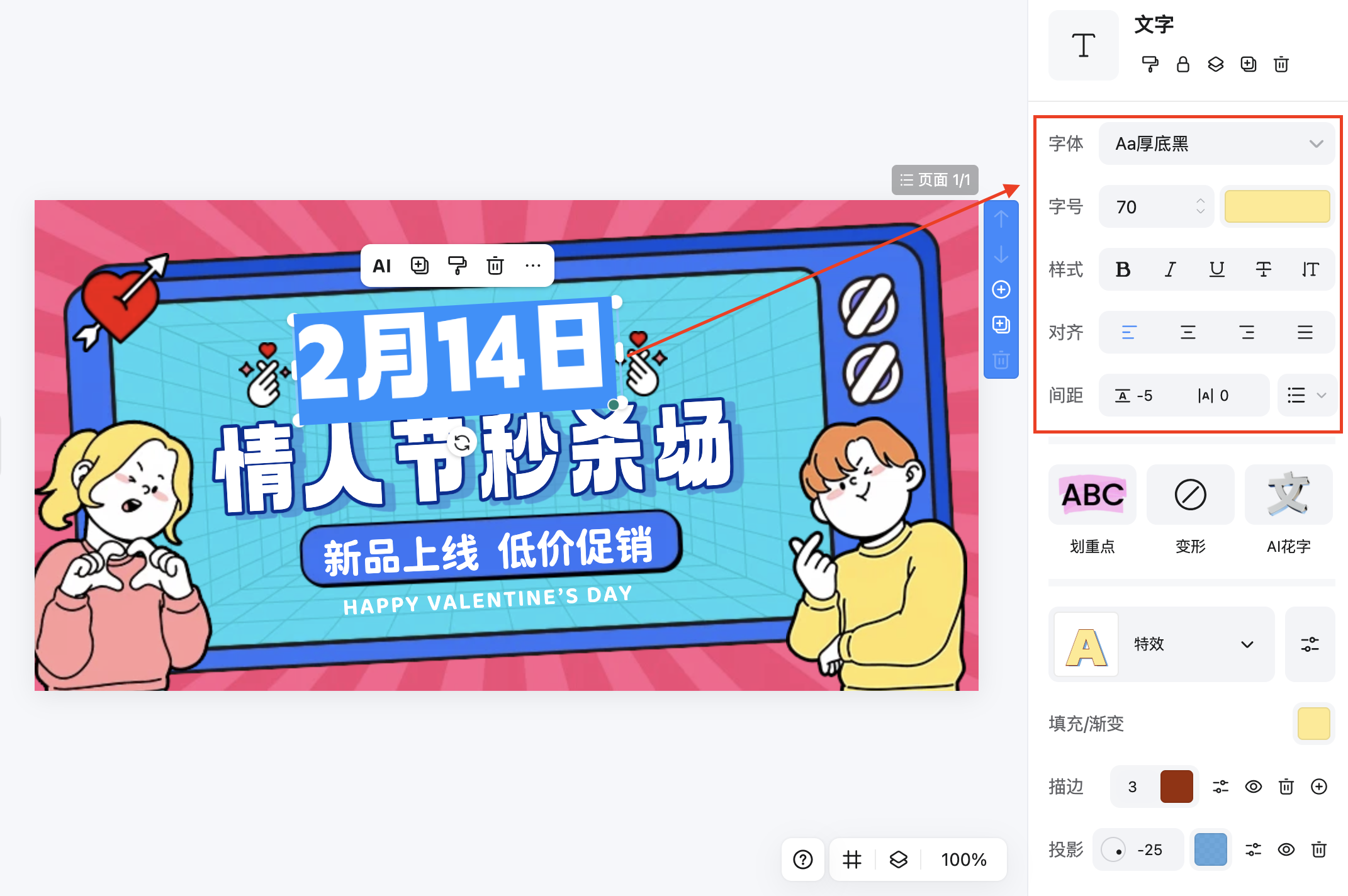 截屏2026-02-12 10.34.00.png