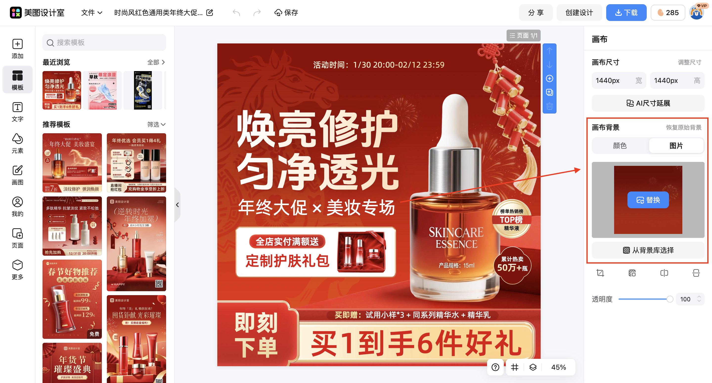 截屏2026-02-28 17.16.04.png