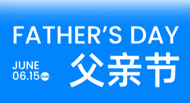 父亲节手写贺卡创意灵感，让爱更有温度