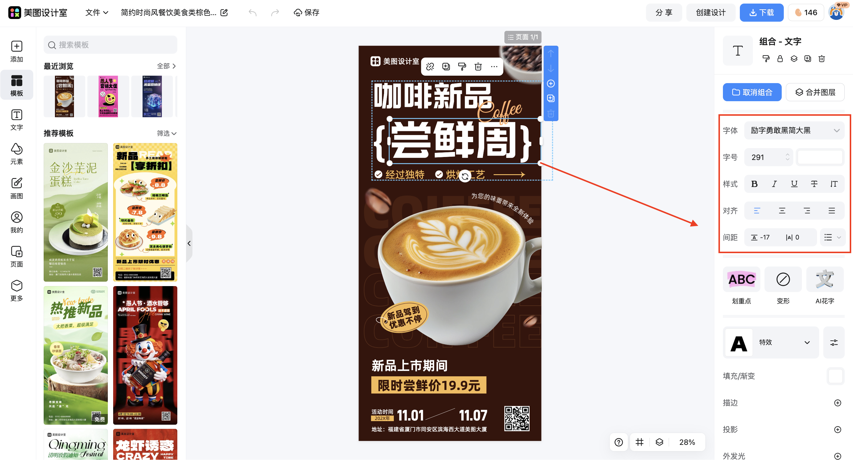 截屏2026-03-12 11.55.13.png