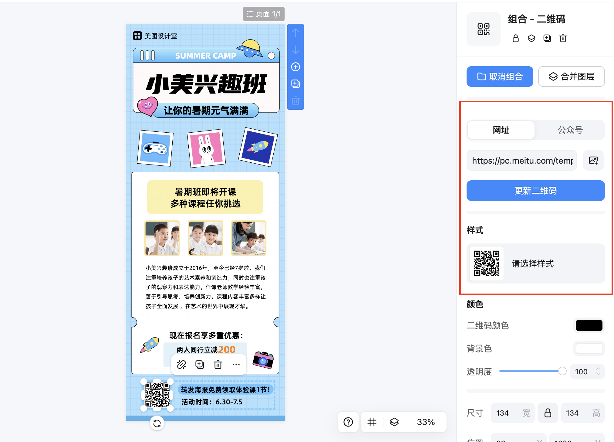 截屏2026-02-10 14.00.00.png