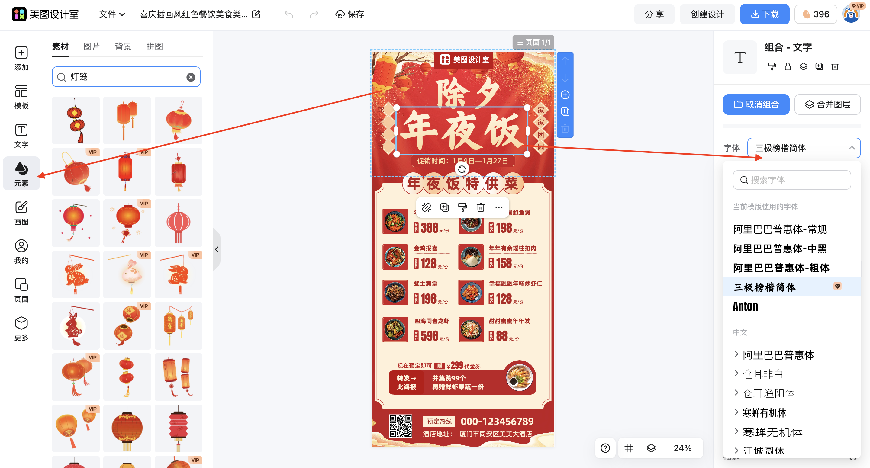 截屏2026-02-09 10.10.51.png