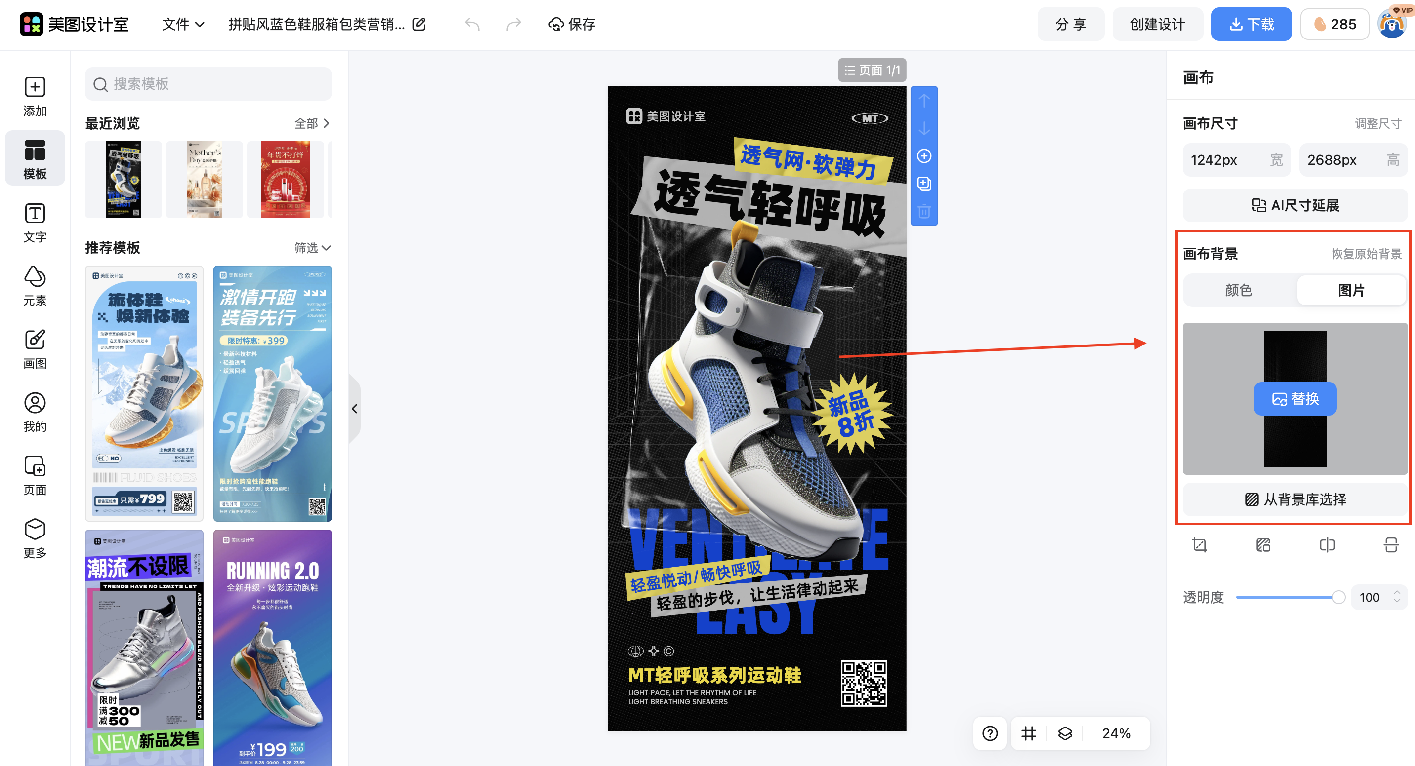 截屏2026-02-28 17.11.33.png