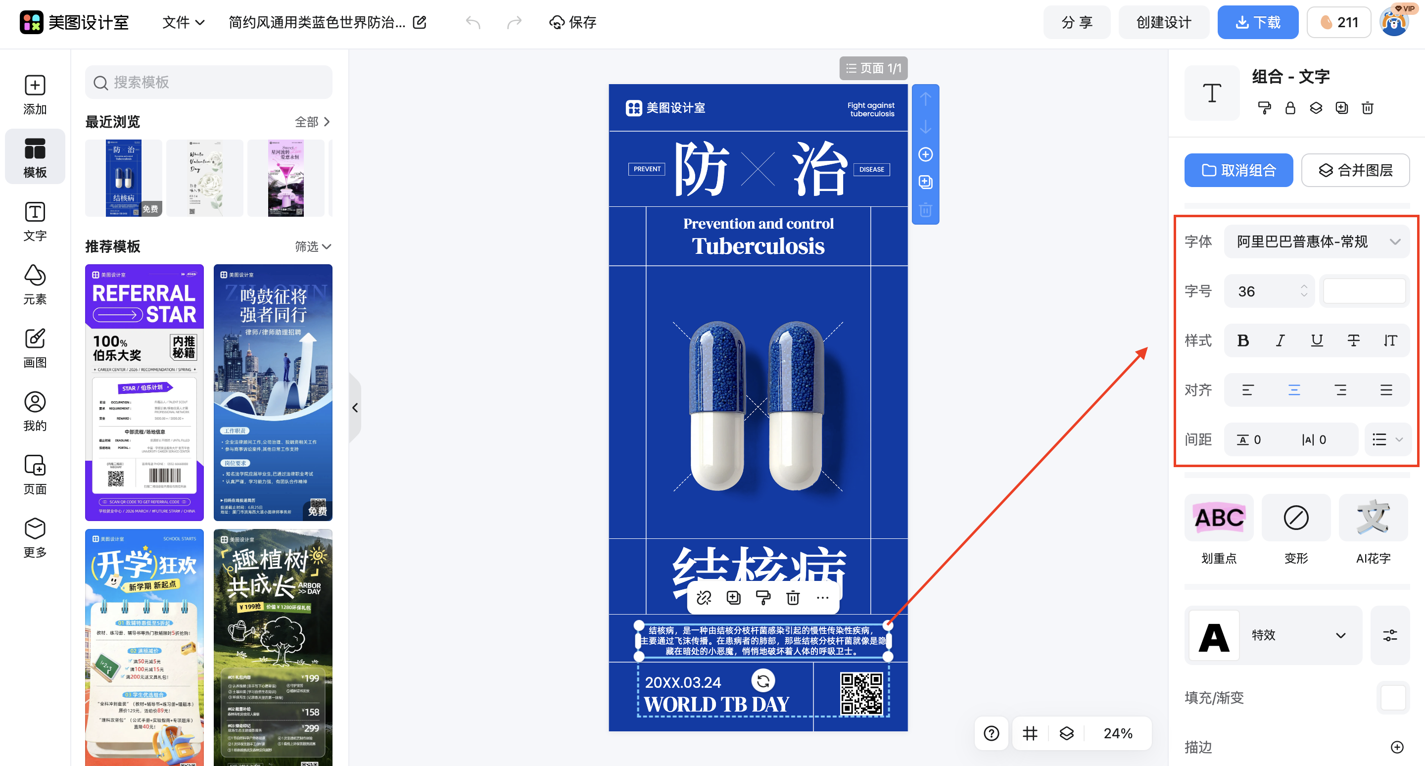截屏2026-03-03 11.01.41.png