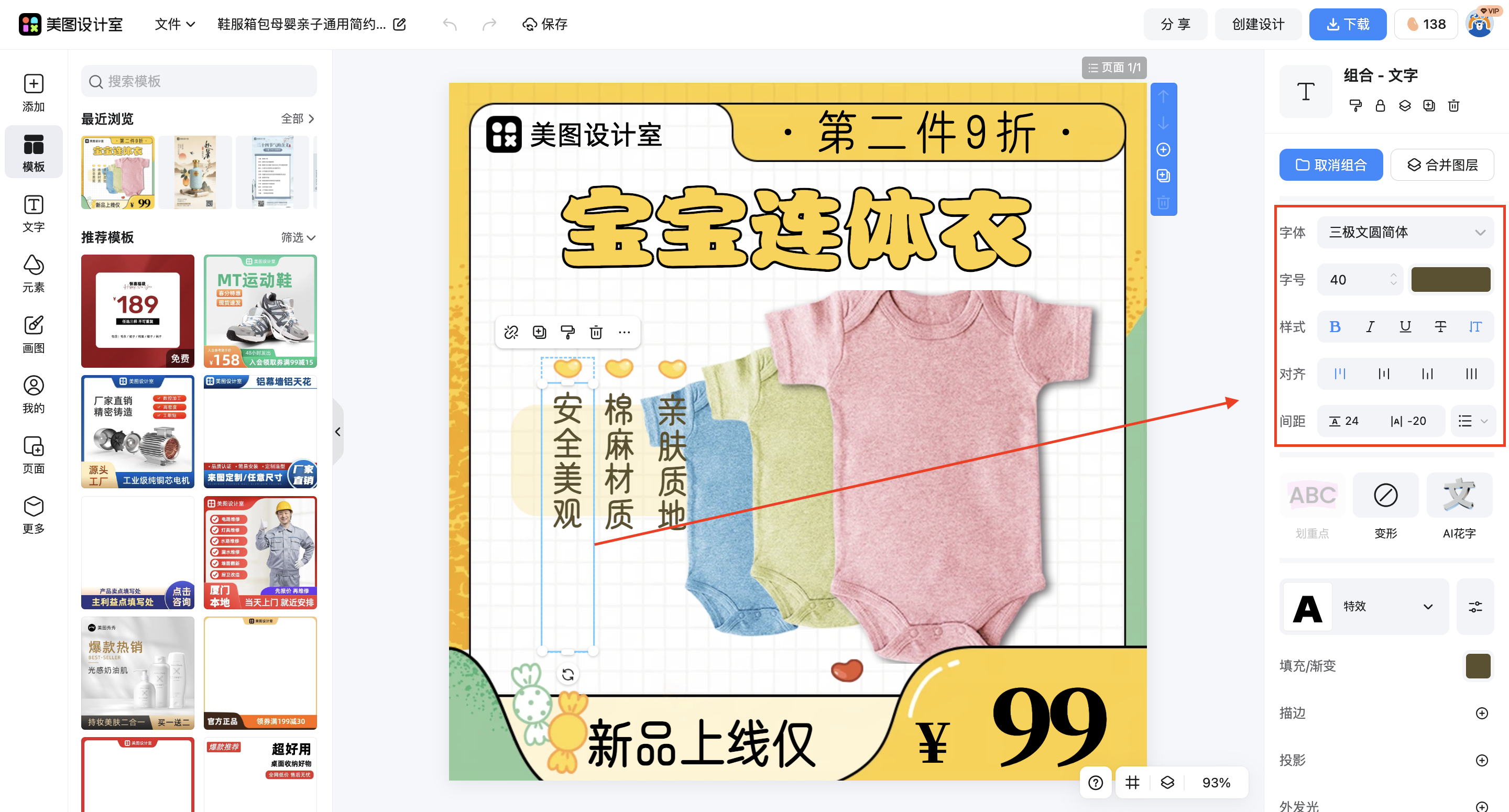 截屏2026-03-16 17.27.14.png