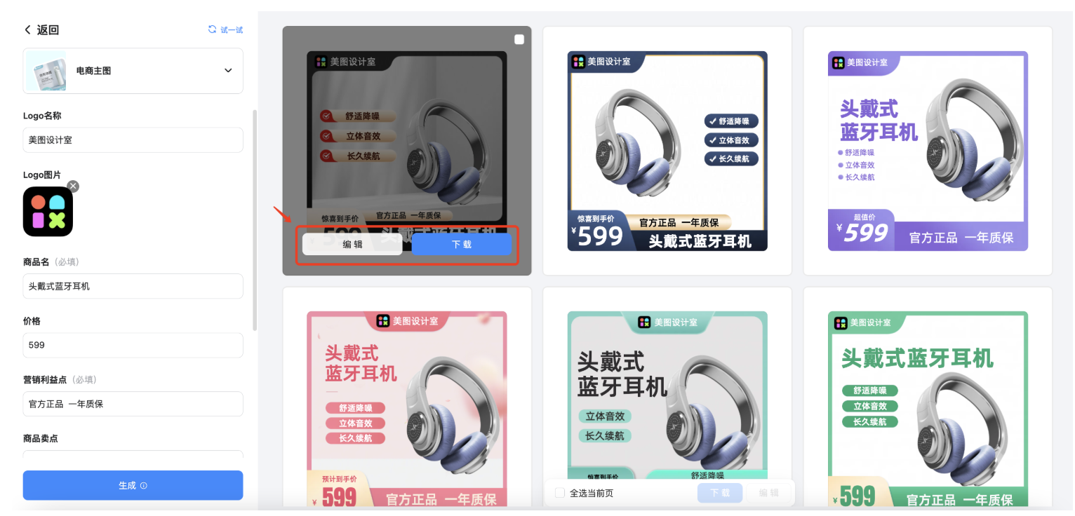 截屏2026-02-13 12.01.54.png