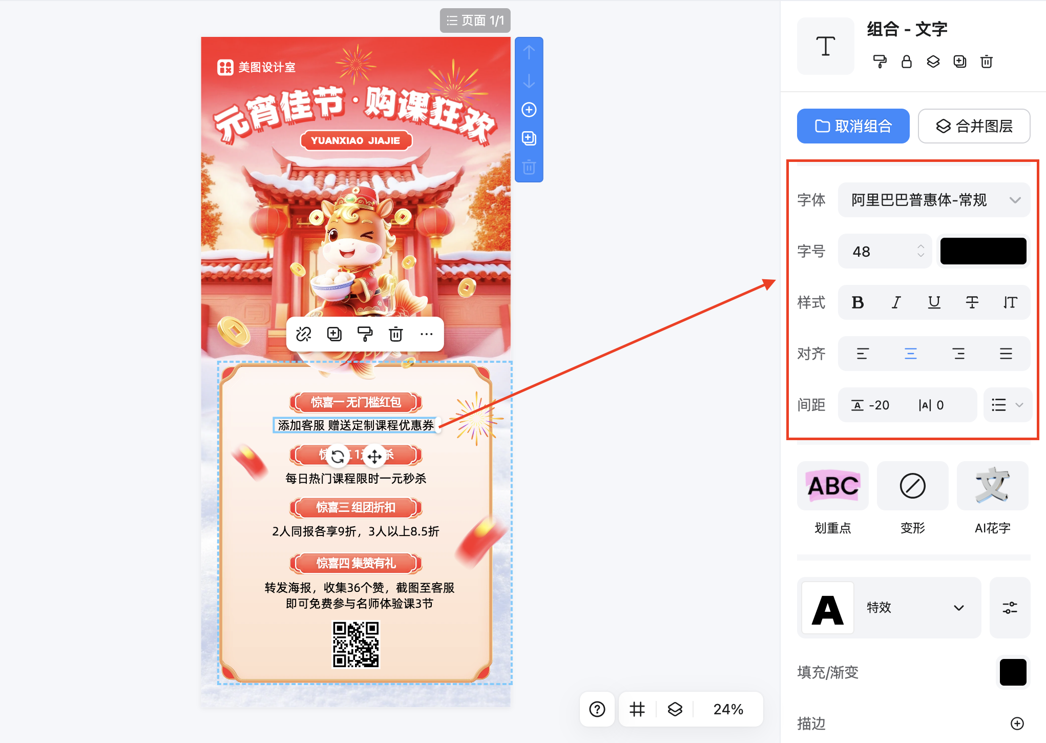 截屏2026-02-10 15.23.44.png