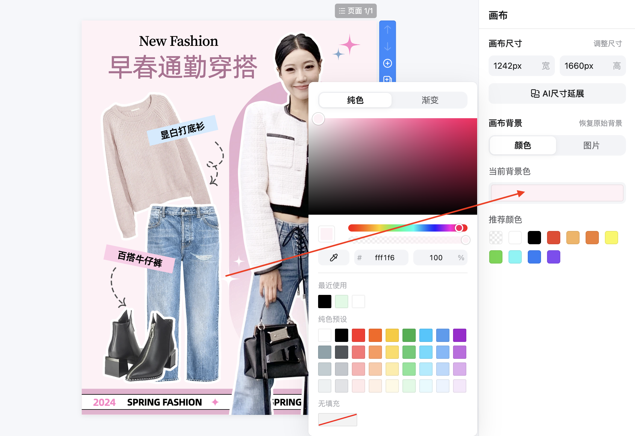 截屏2026-02-11 15.41.18.png