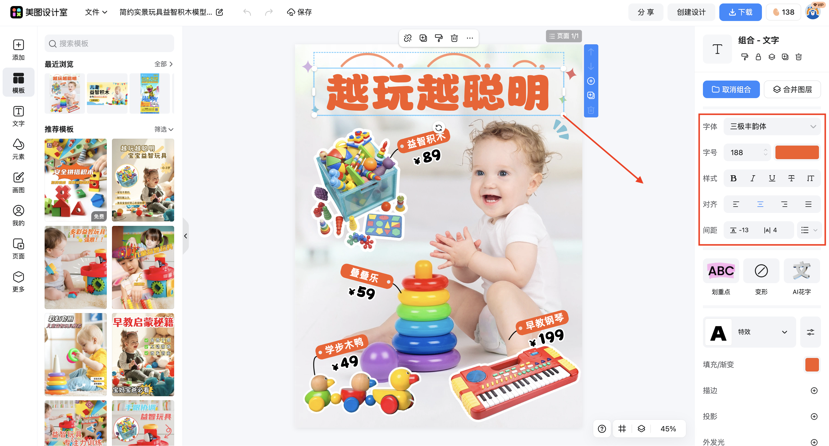 截屏2026-03-14 13.42.31.png