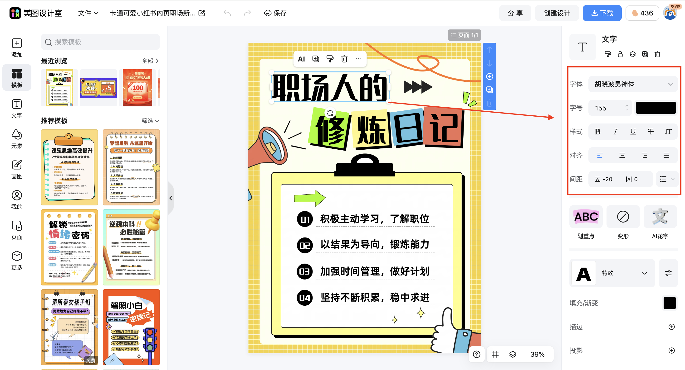 截屏2026-02-12 09.47.56.png