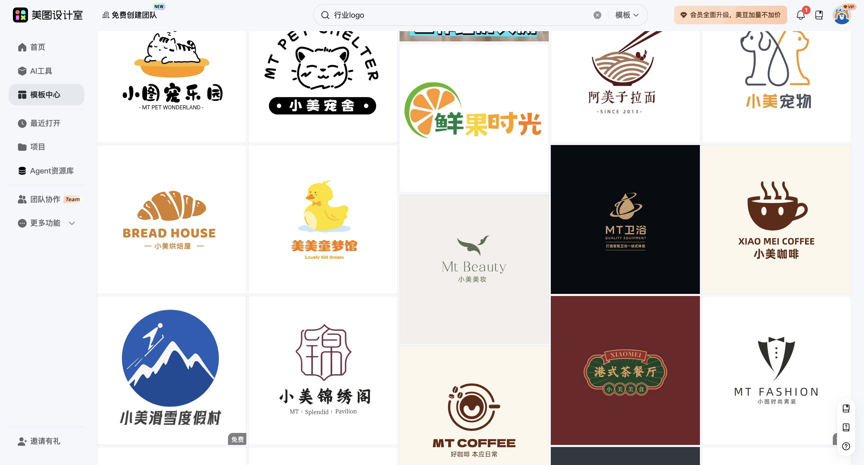 截屏2026-03-16 17.03.41.png