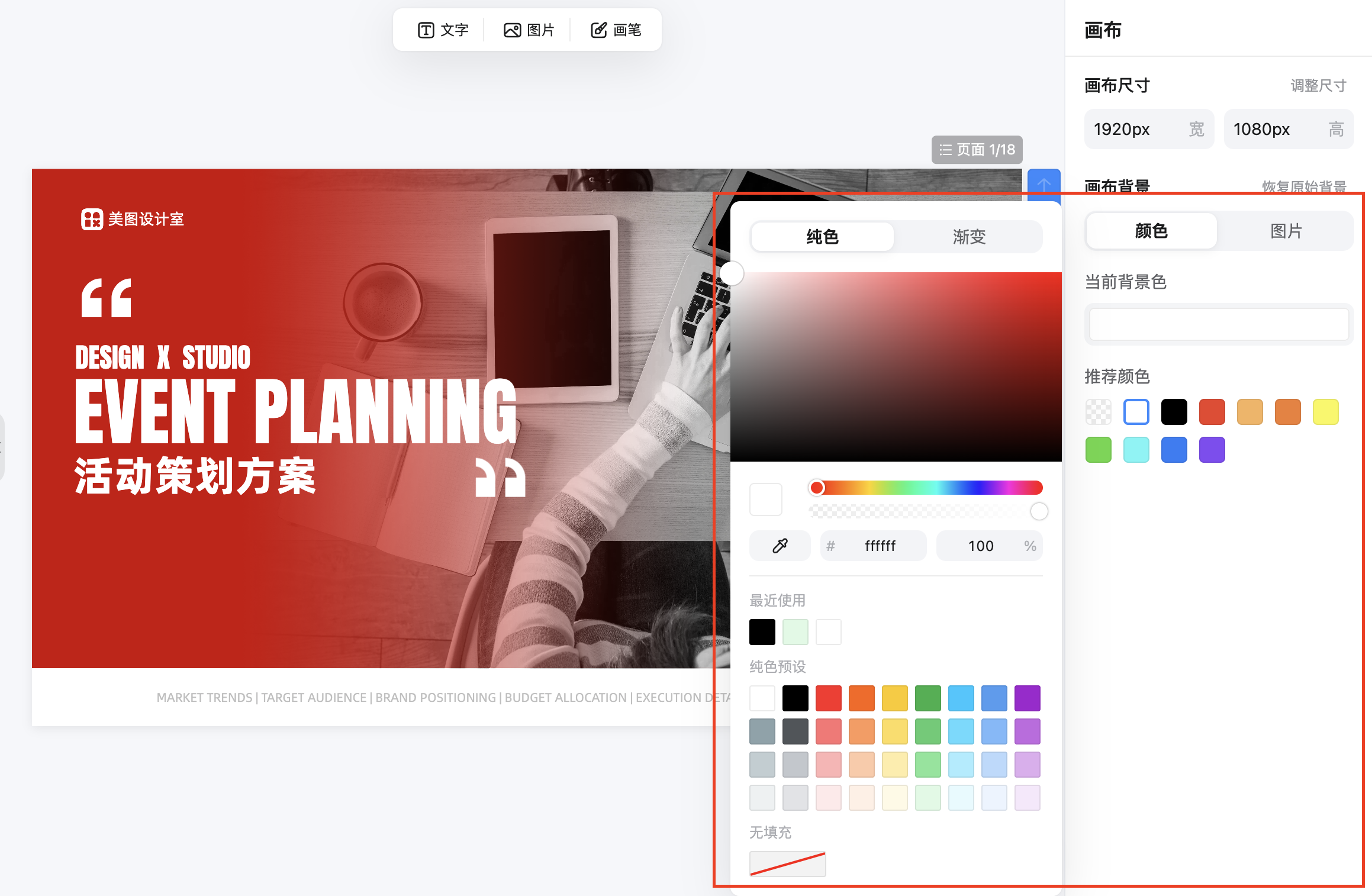 截屏2026-02-02 10.17.21.png