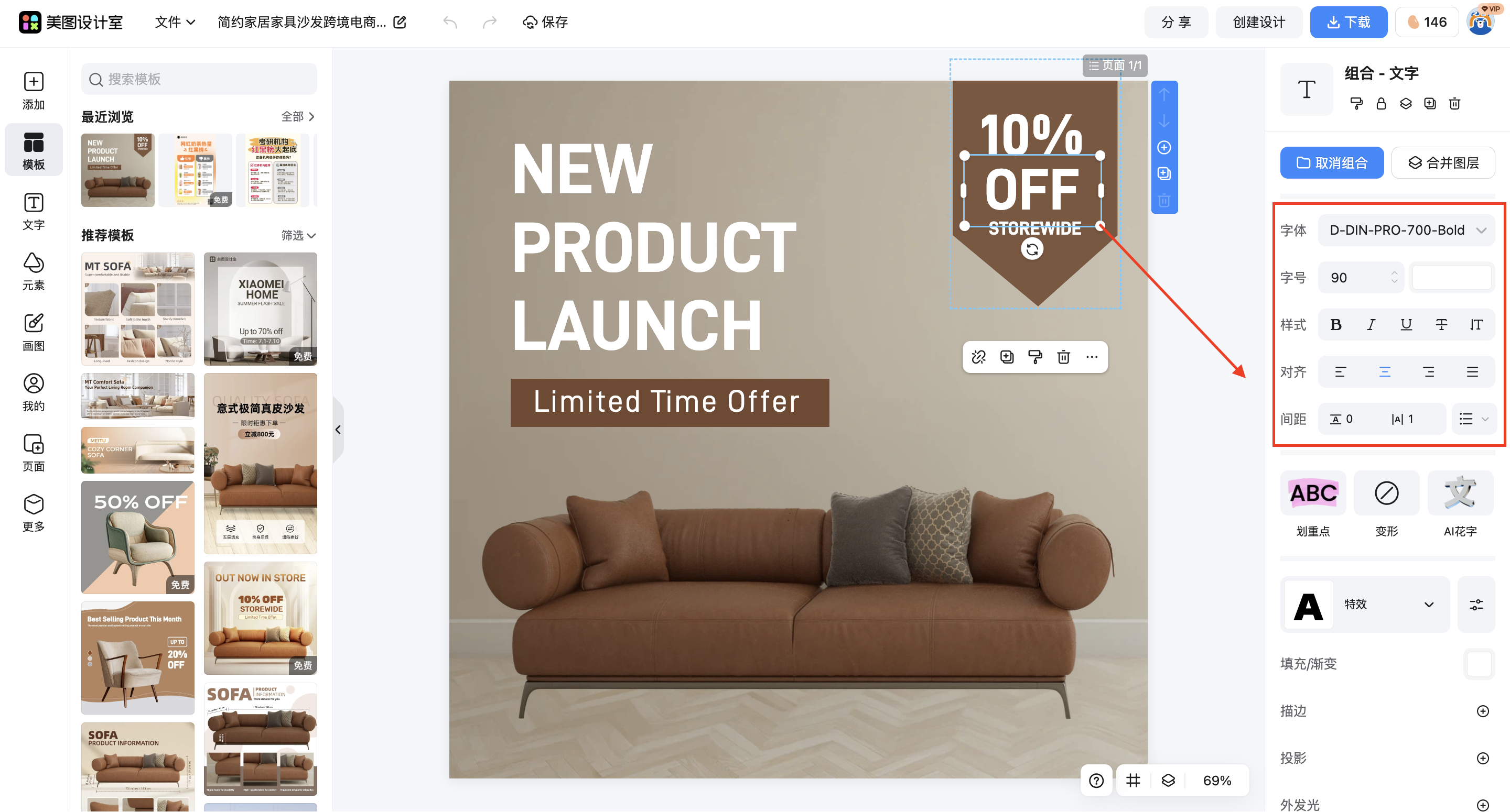 截屏2026-03-10 09.42.34.png