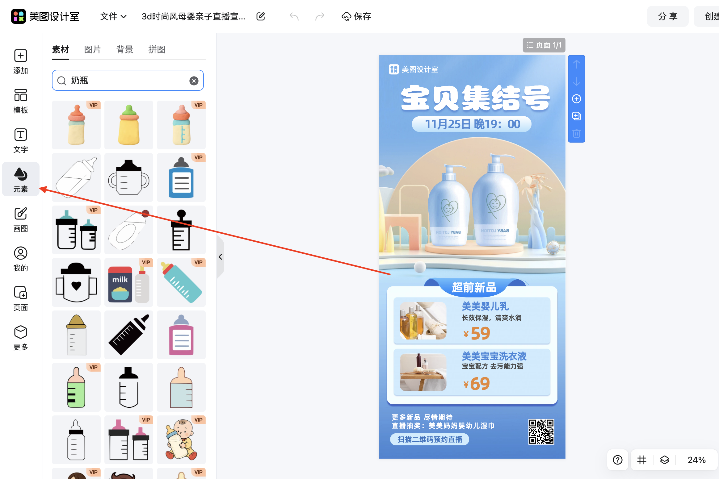 截屏2026-02-10 17.15.20.png