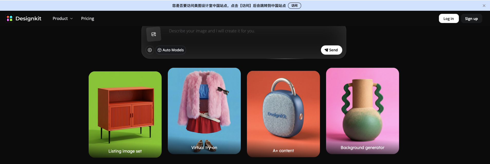 截屏2025-12-29 17.54.58.png